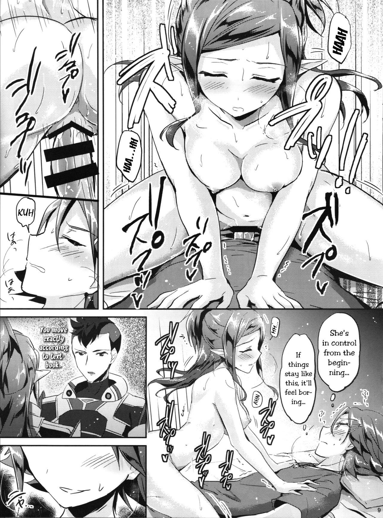 Preview page 8