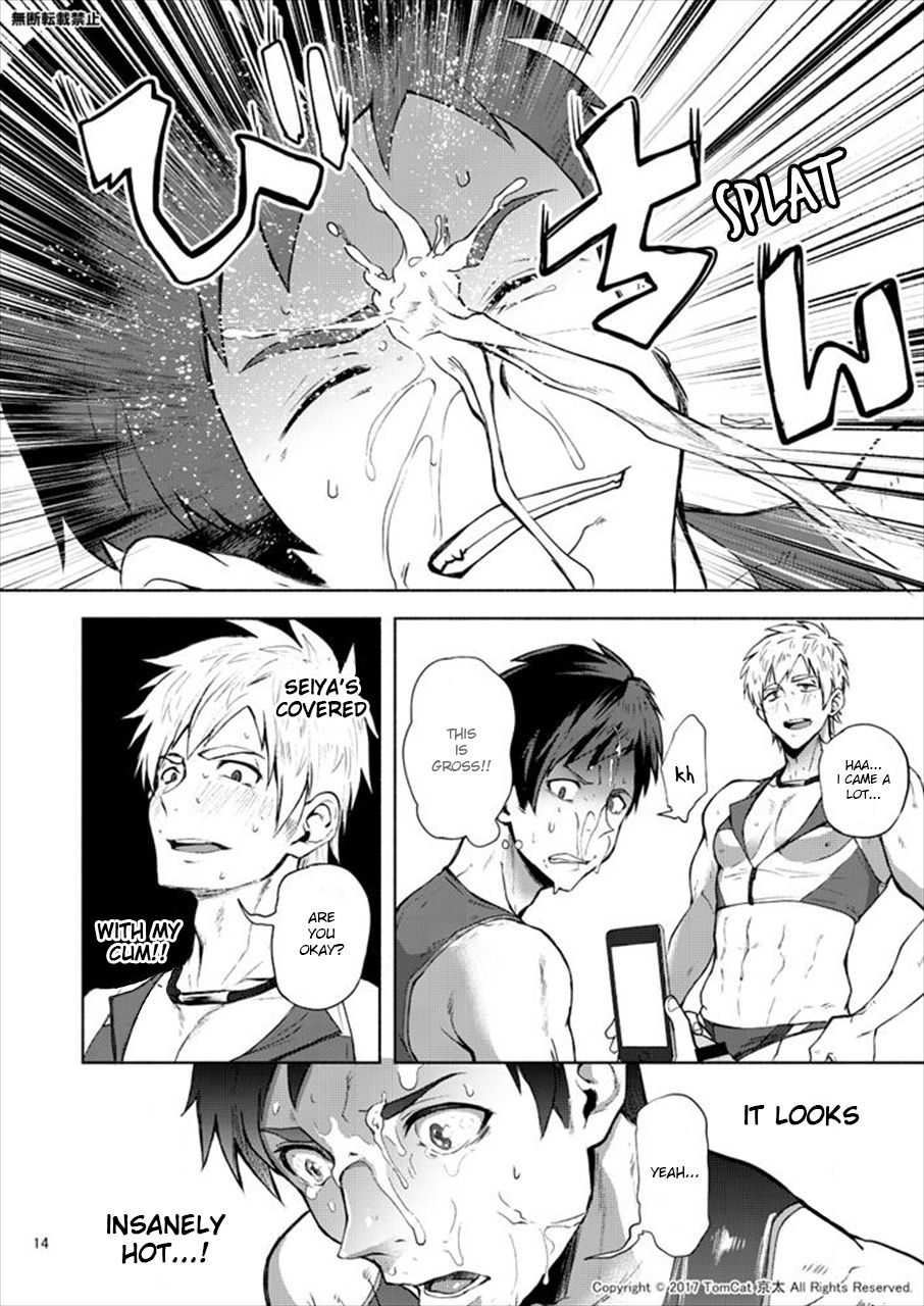 Jitorina Try 2 - Page 13