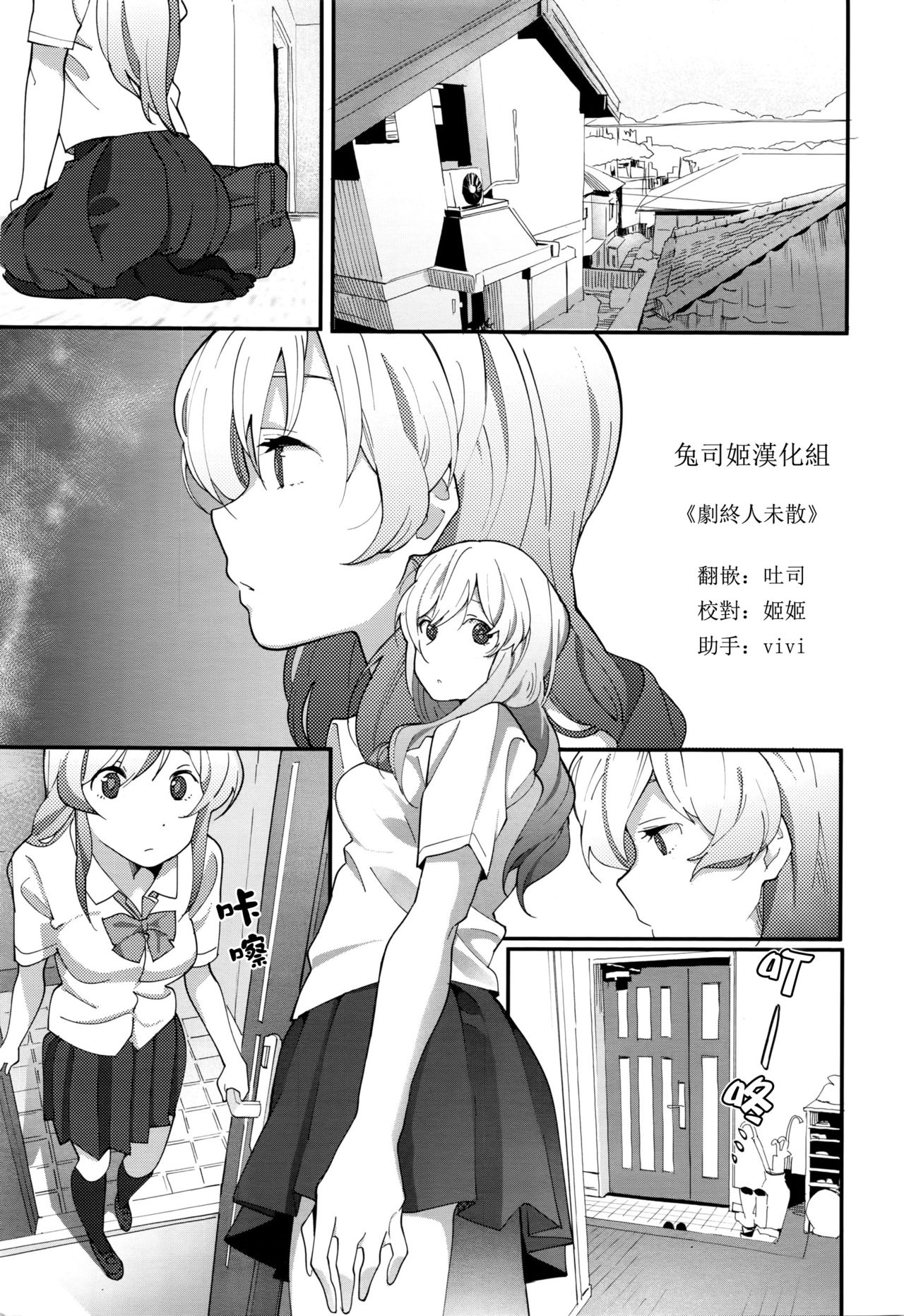 Preview page 1