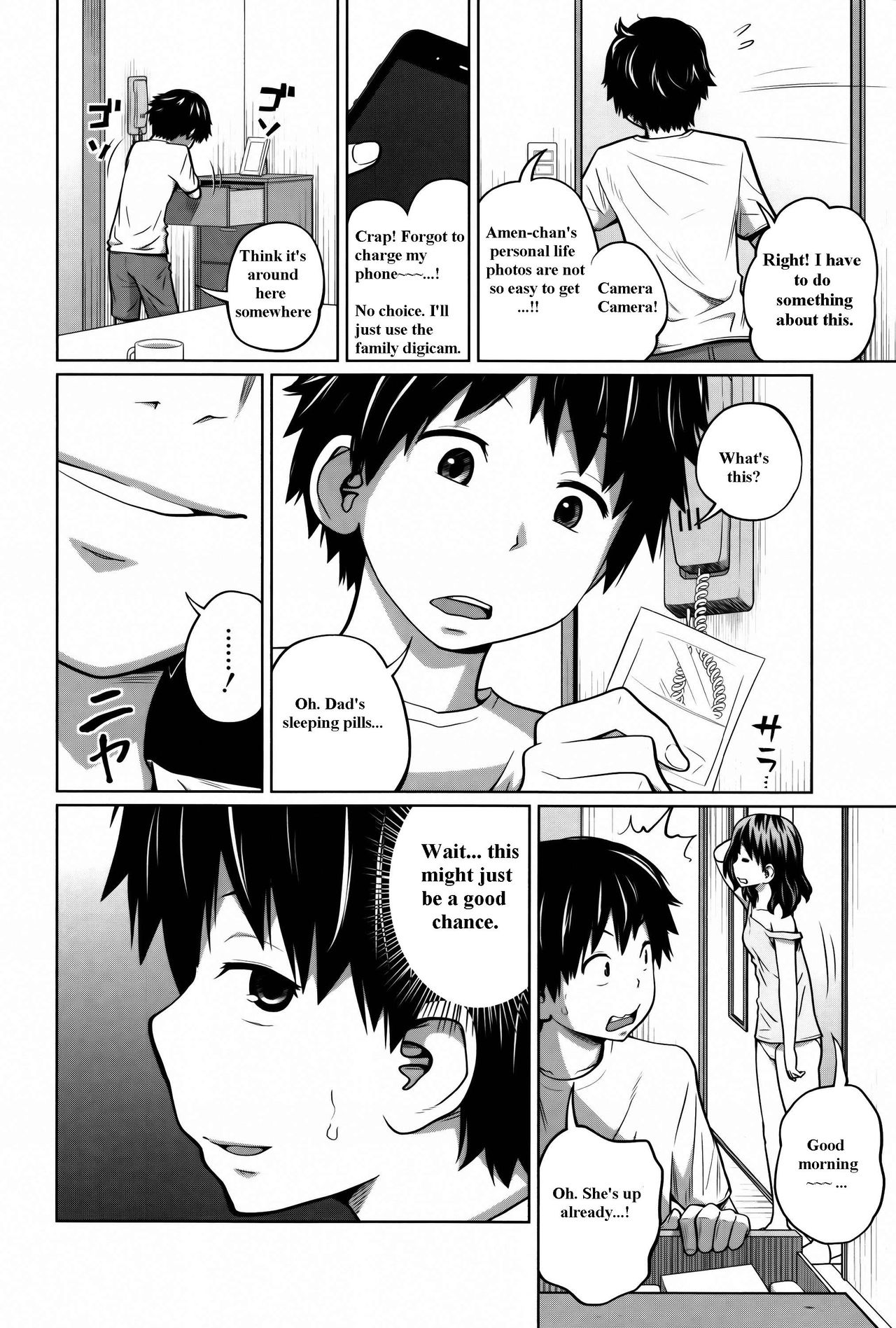 Daily Sisters Ch. 1-4 - Page 44