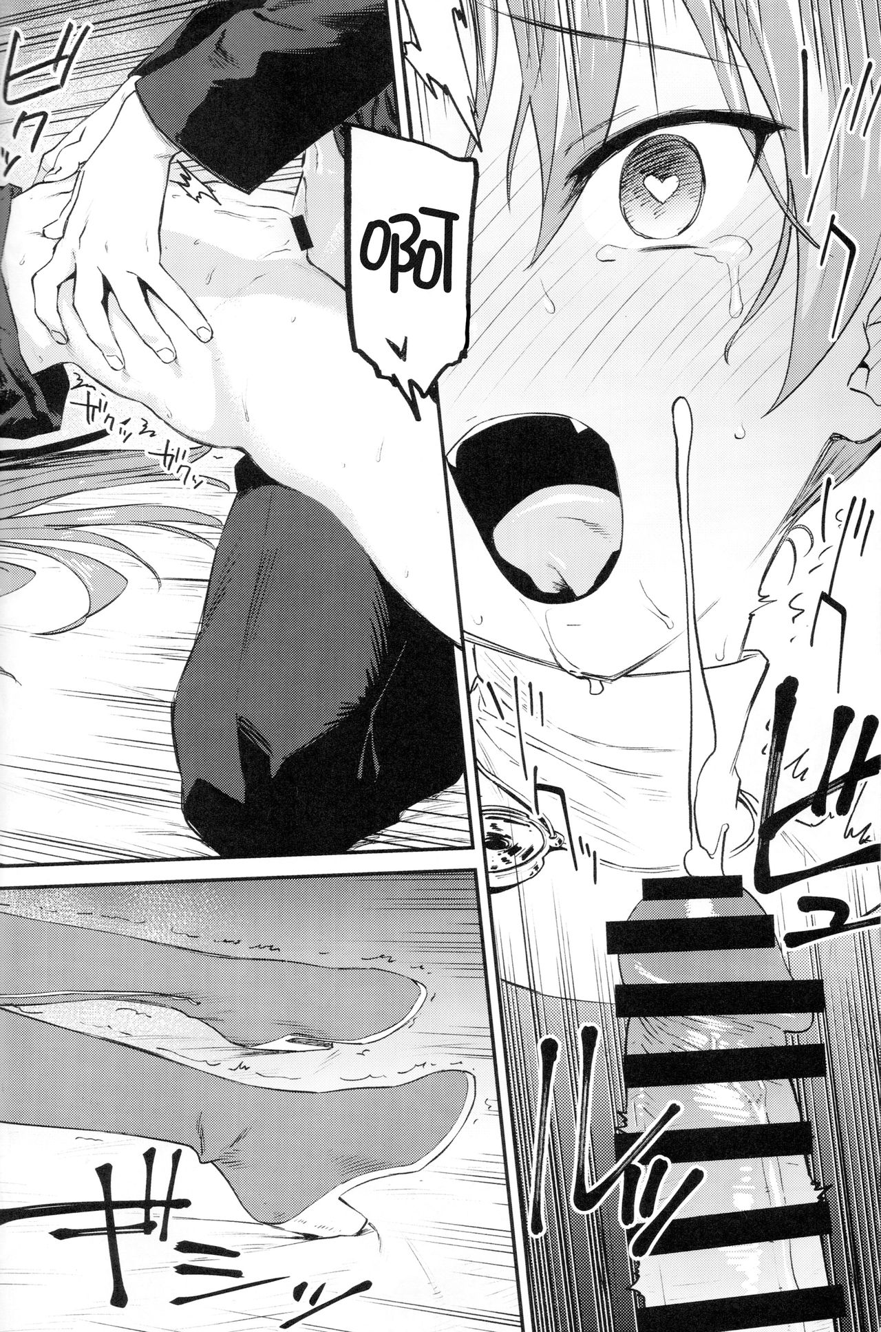 Kyouko to Are Suru Hon 3 - Page 28