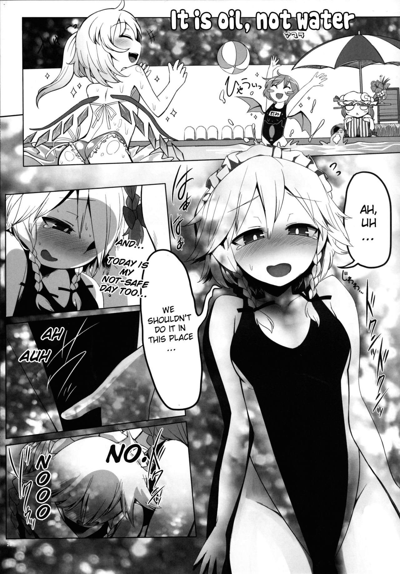 Koibito Alice in summer | Lover Alice in Summer - Page 27
