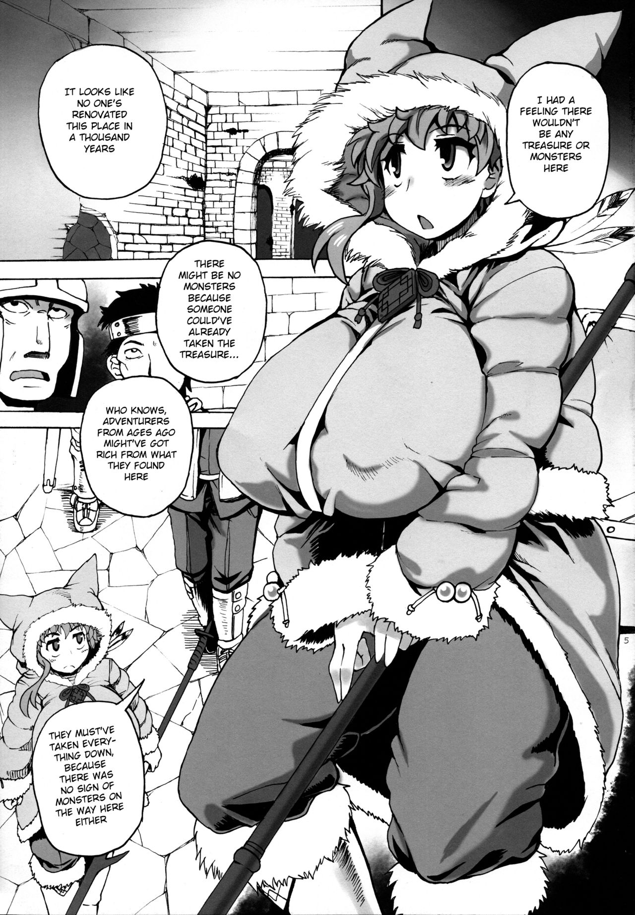 Tasogareki no Boukensha - Page 5