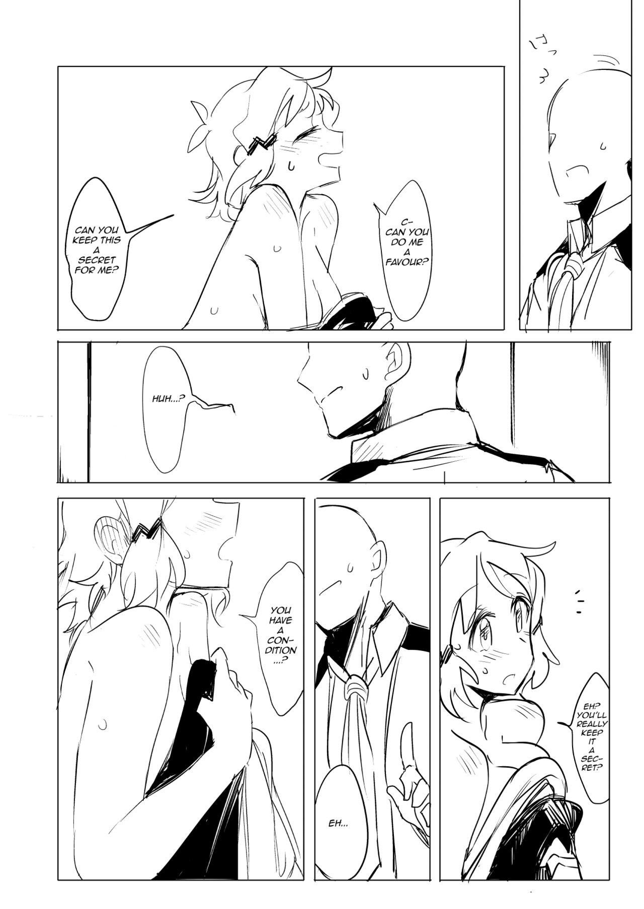 Symphogear no Erohon - Page 12