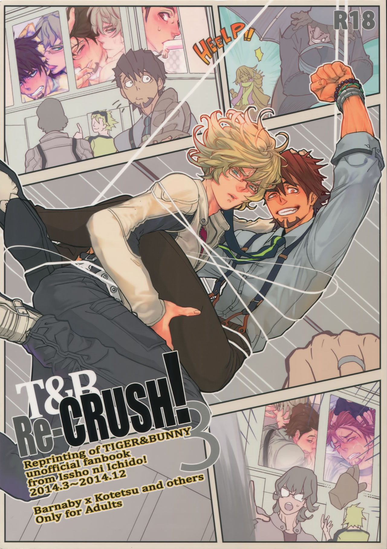 Preview page 1