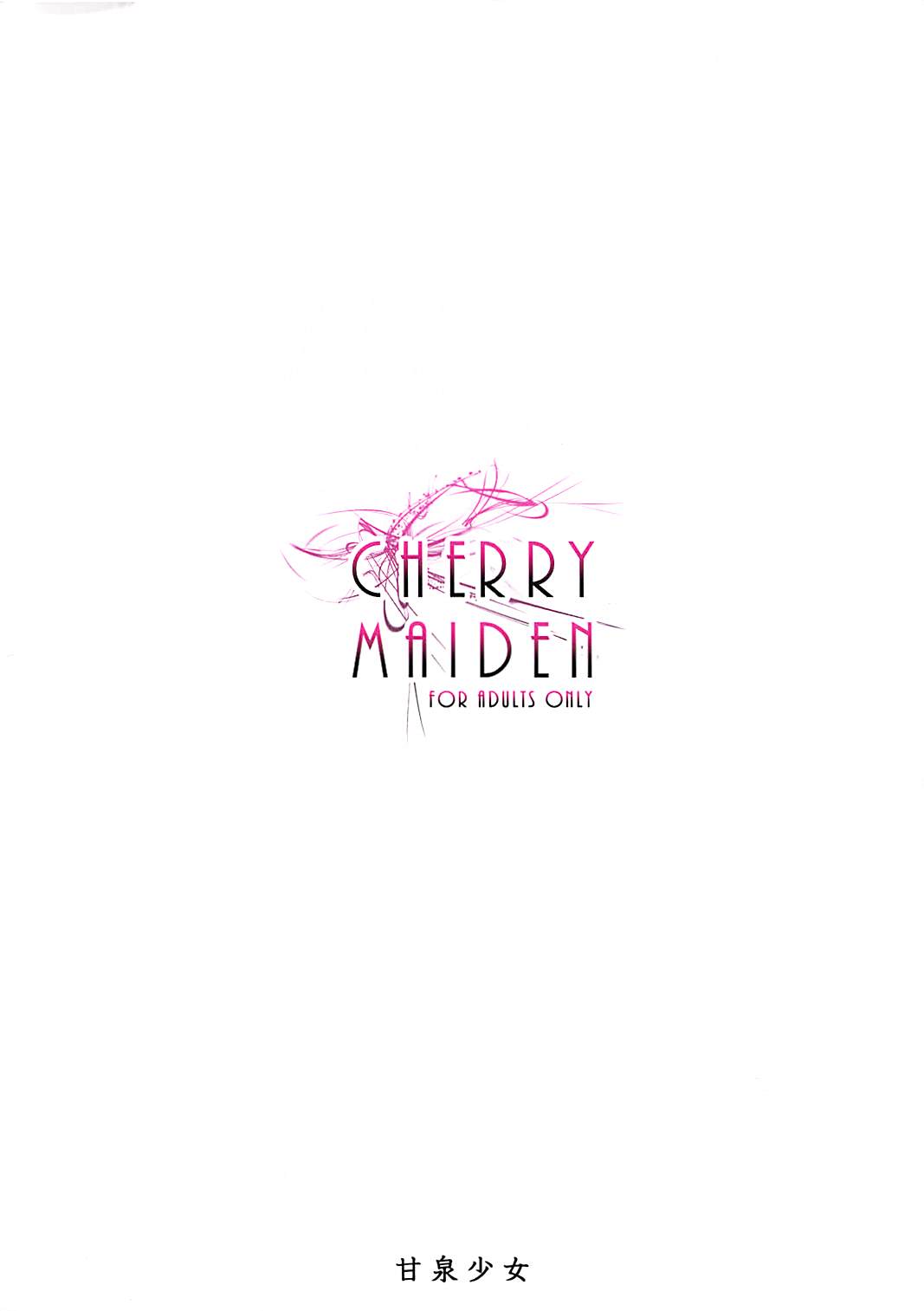 CHERRY MAIDEN - Page 29