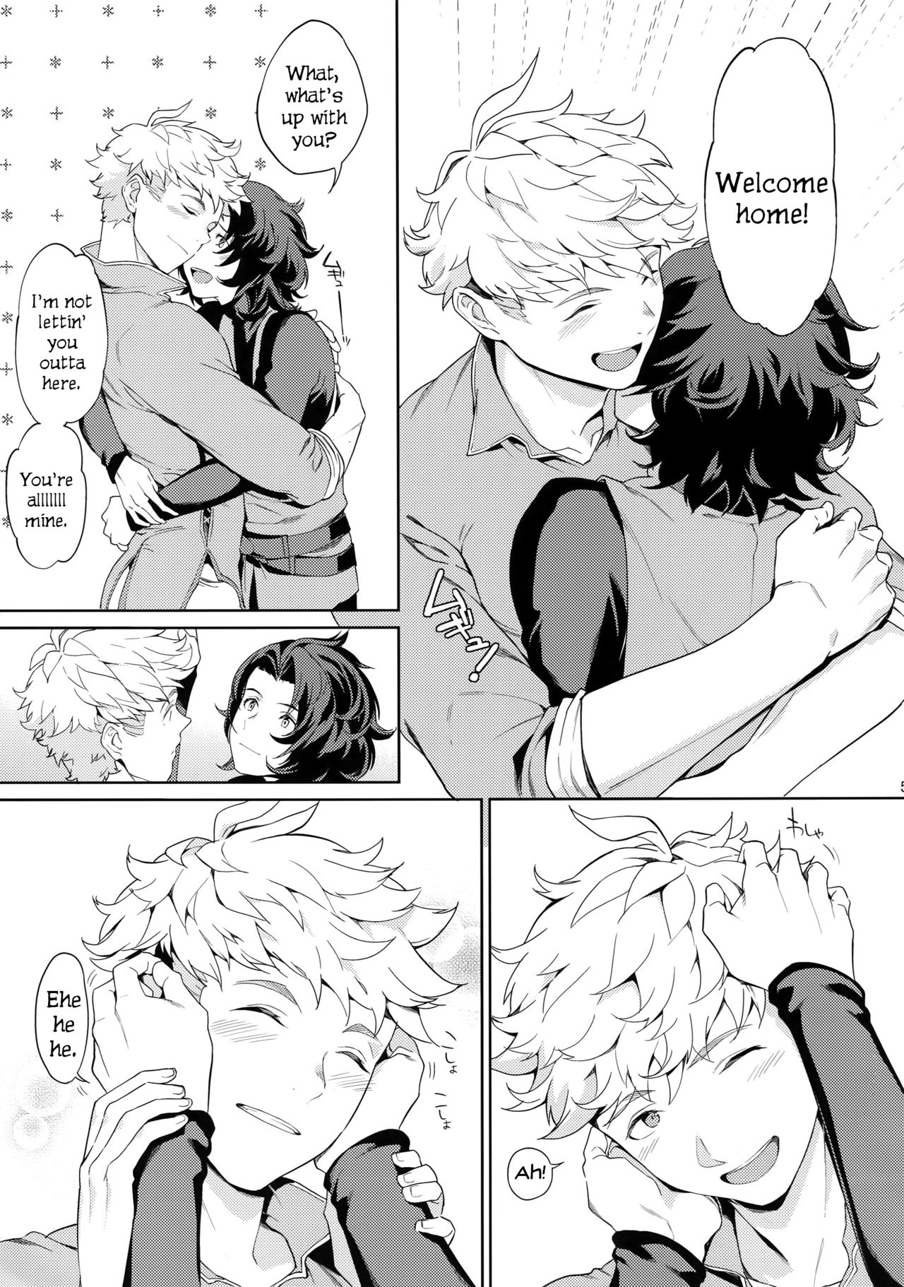 Preview page 4