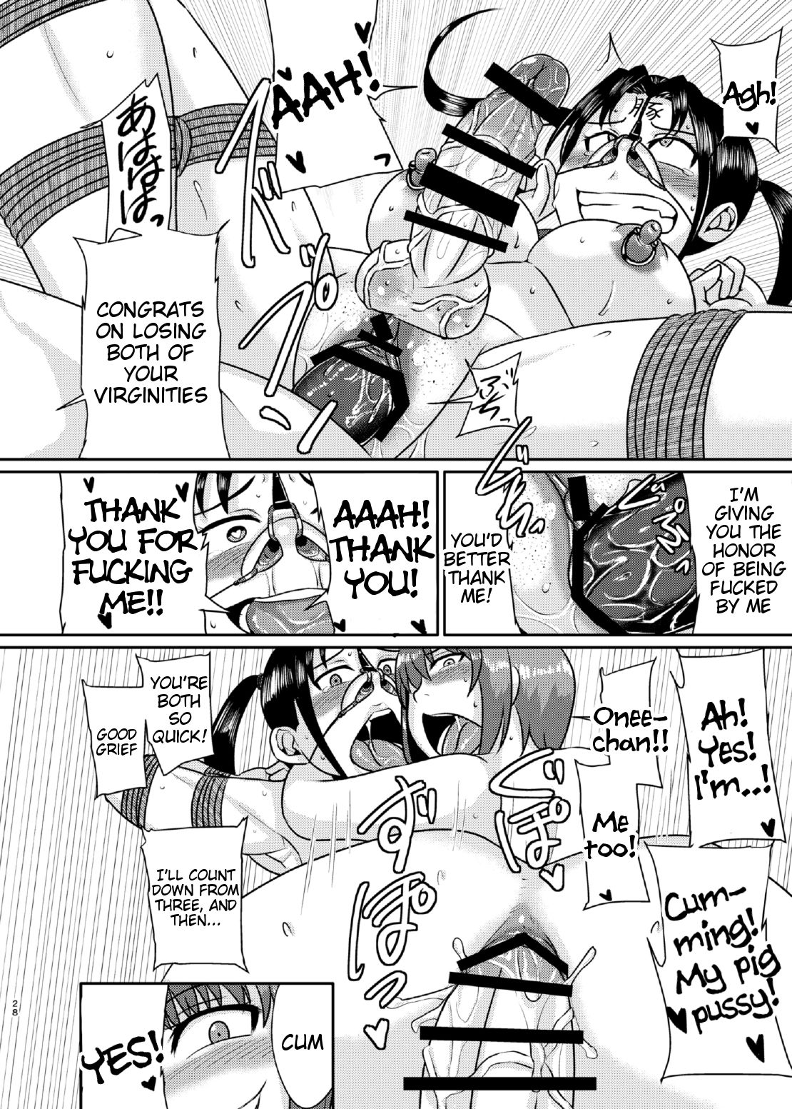 Senpai Gangu - Senpai Plaything - Page 27