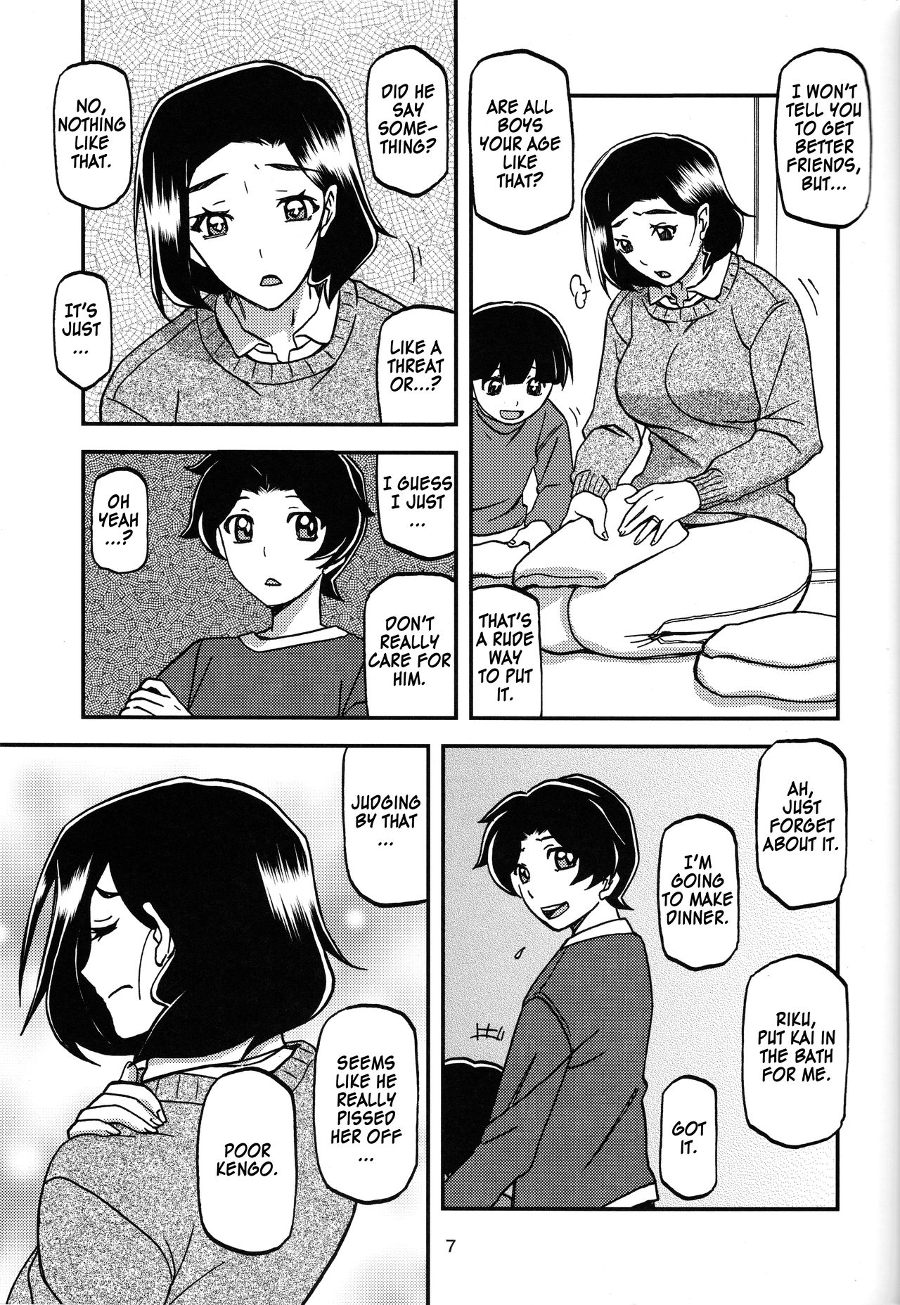 Preview page 6