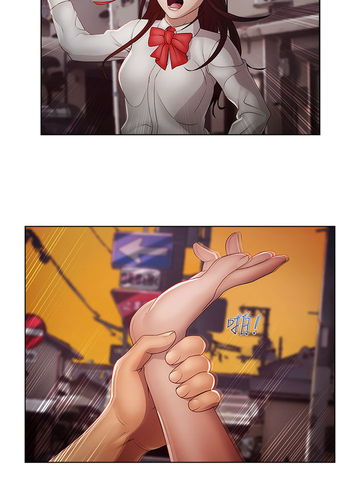 Lady Garden 淑女花苑 第二季 - Page 176