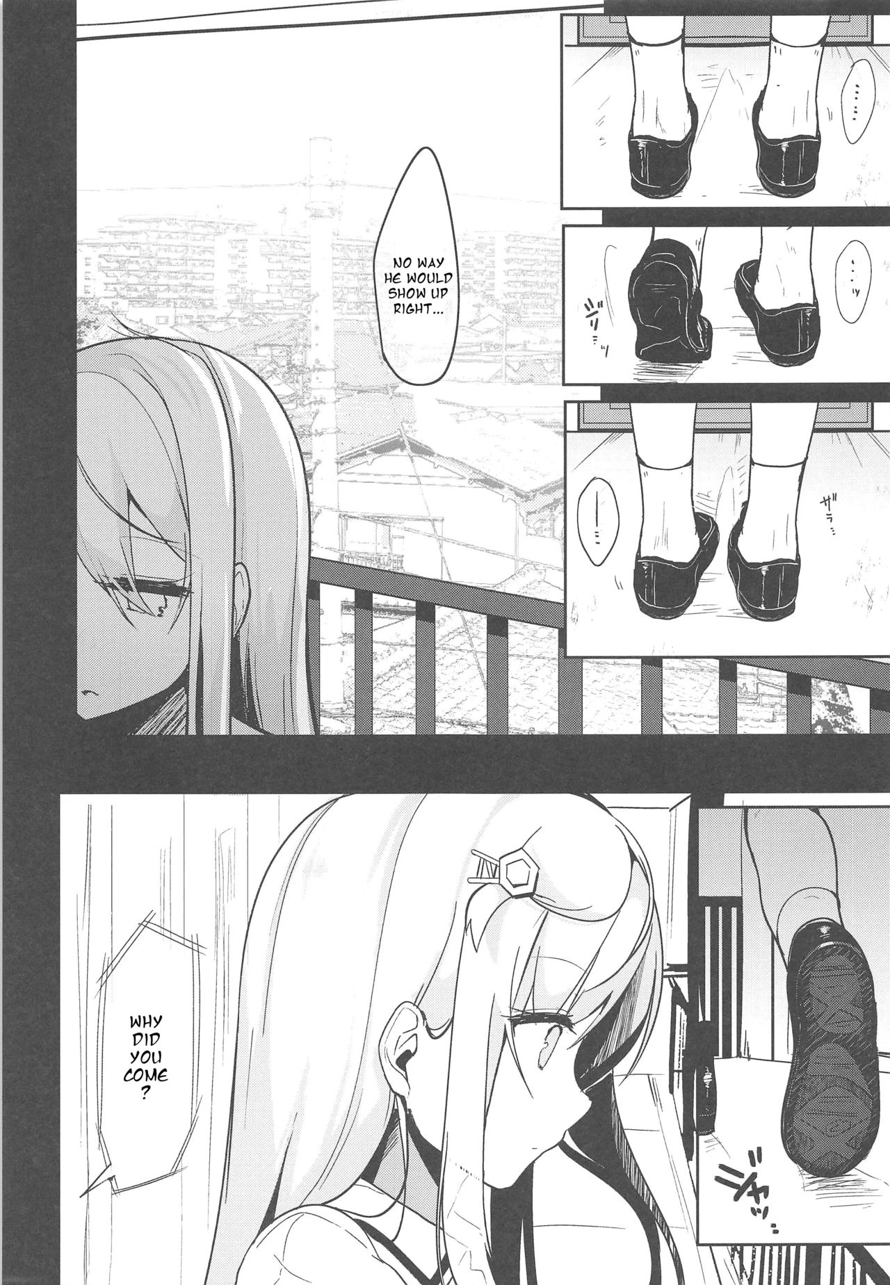 Boku no Kanojo o Shoukai Shimasu 3 - Page 12
