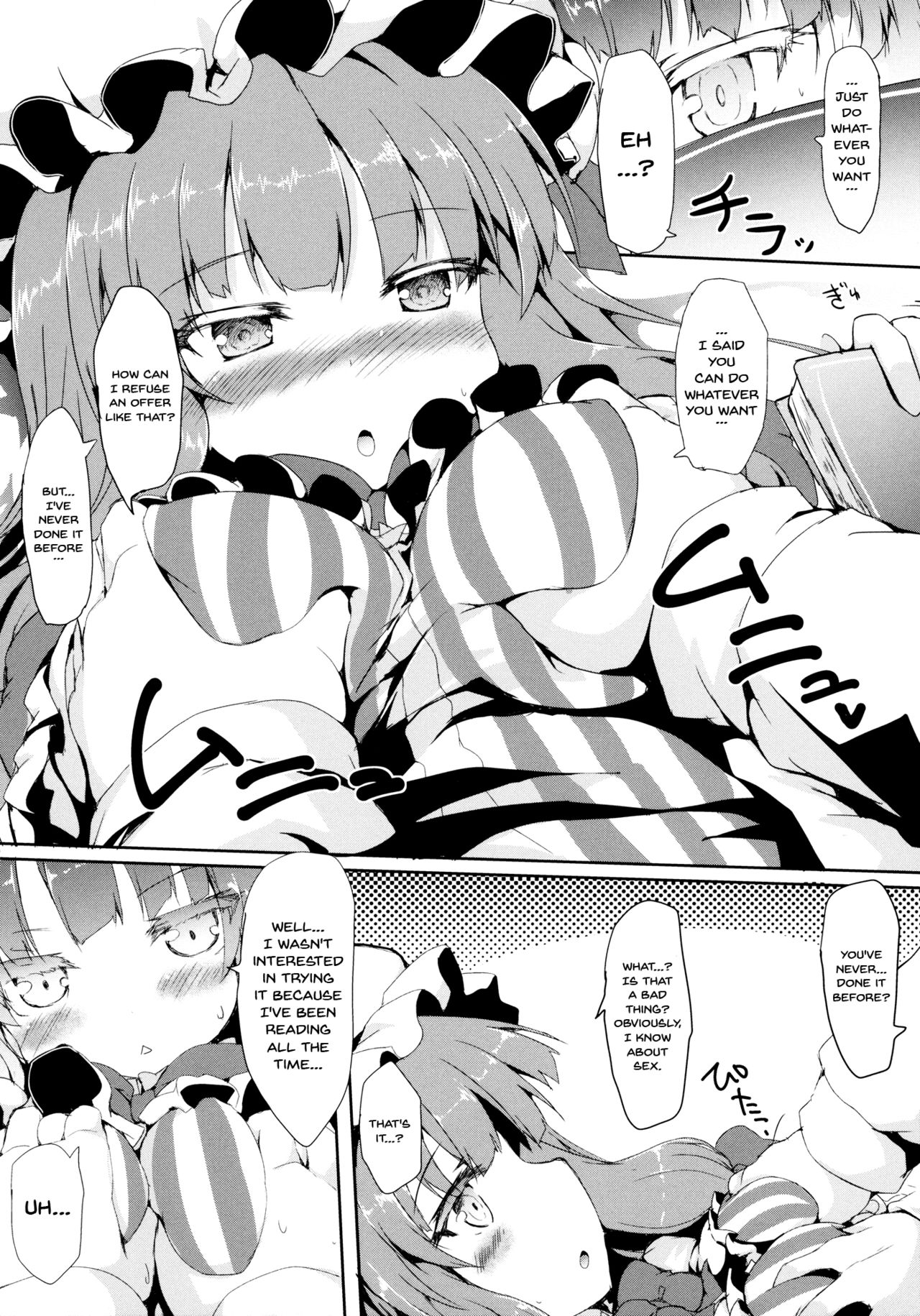 Preview page 6