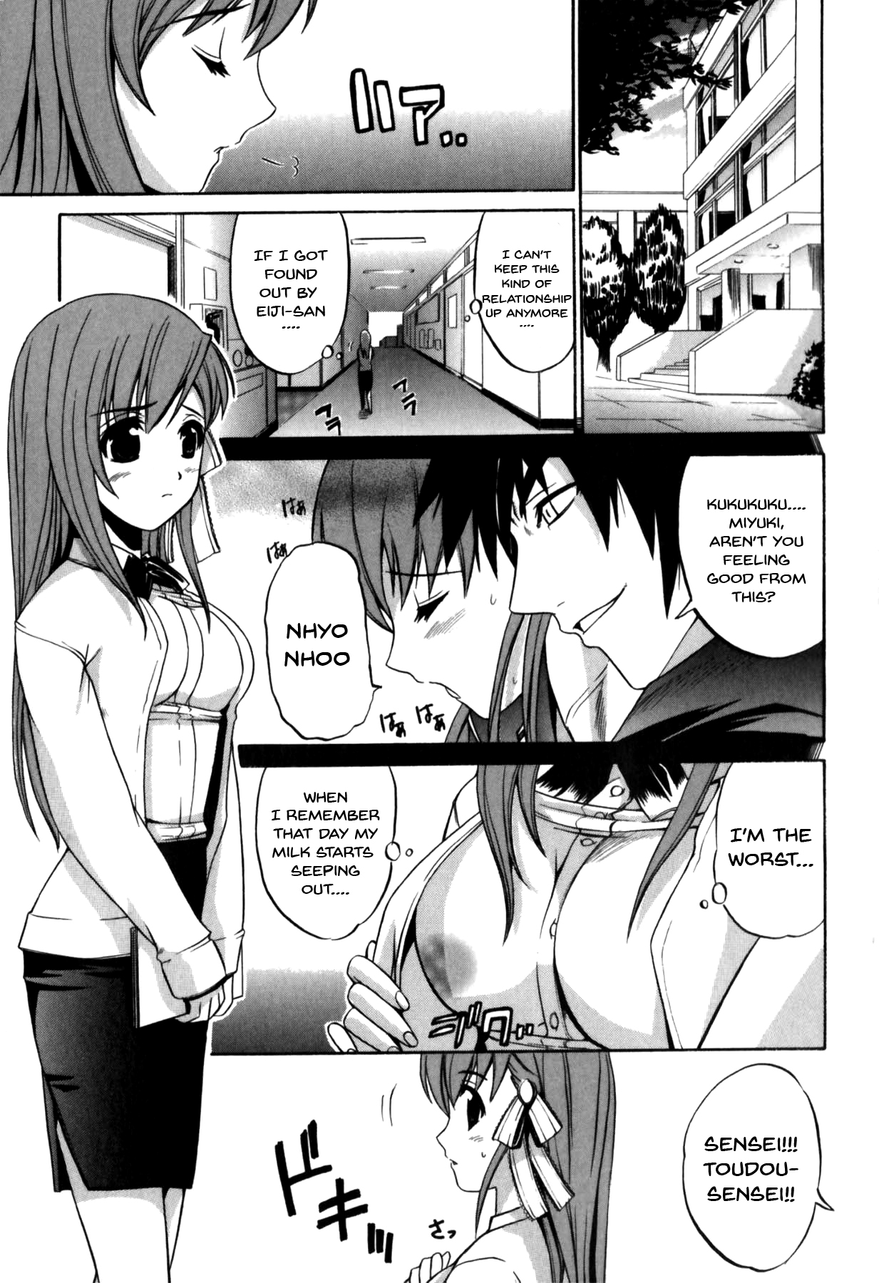 Mesu Kyoushi | Bitch Teacher Ch.1-6 - Page 63