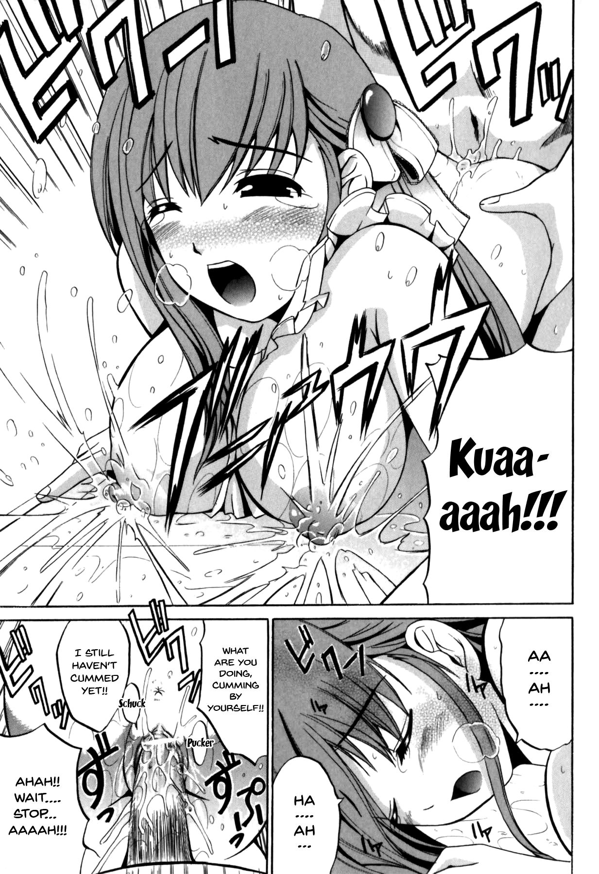 Mesu Kyoushi | Bitch Teacher Ch.1-6 - Page 71