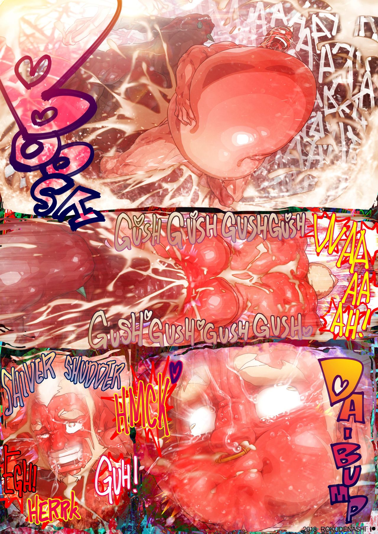 GOZZ in EML Another Ver. - Page 31