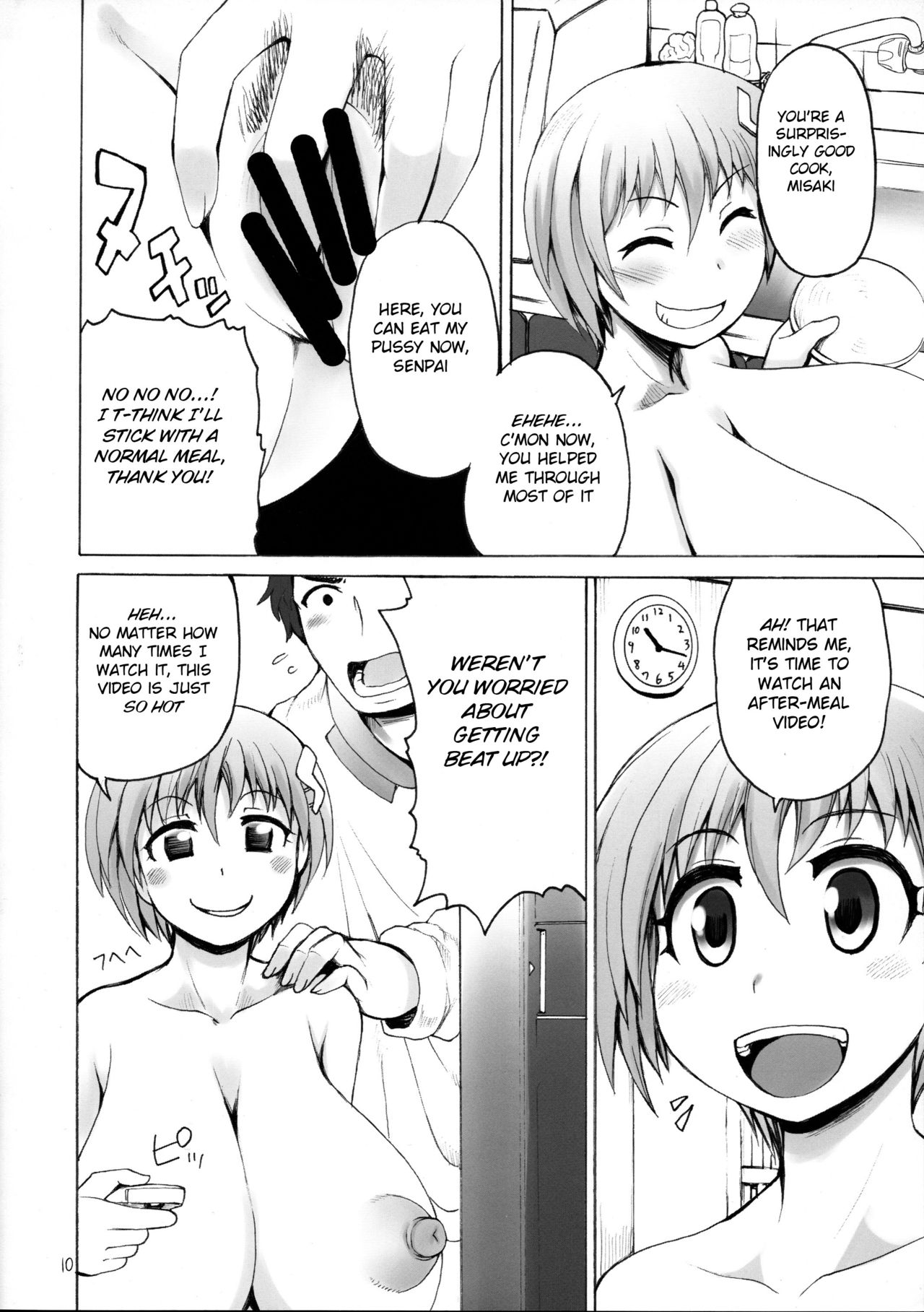 Senpai-kun to Kouhai-chan - Page 10