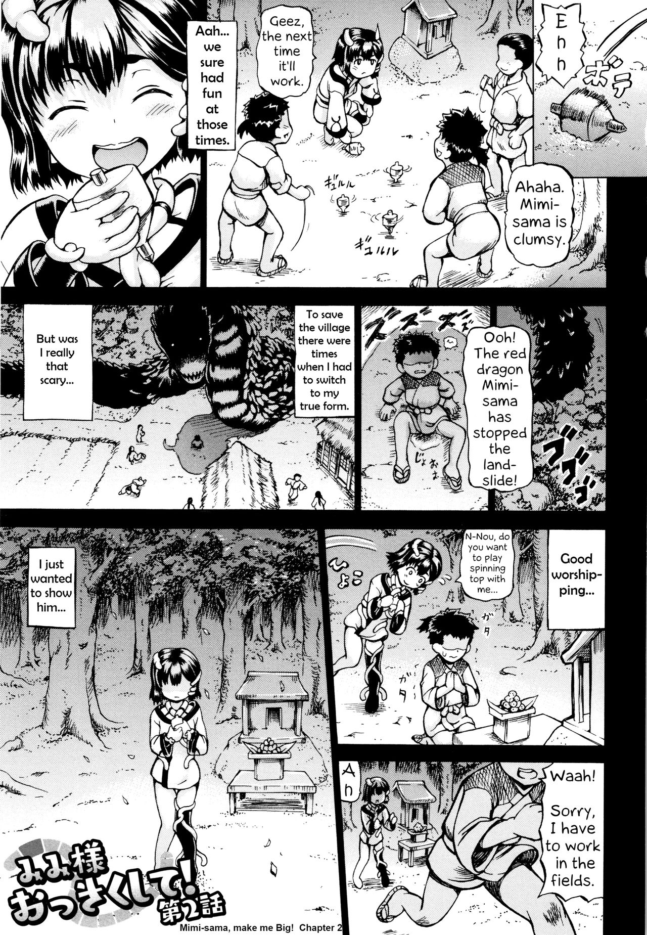 Mimi-sama Okkiku Shite! | Mimi-sama make me Big! Ch. 1-2 - Page 30