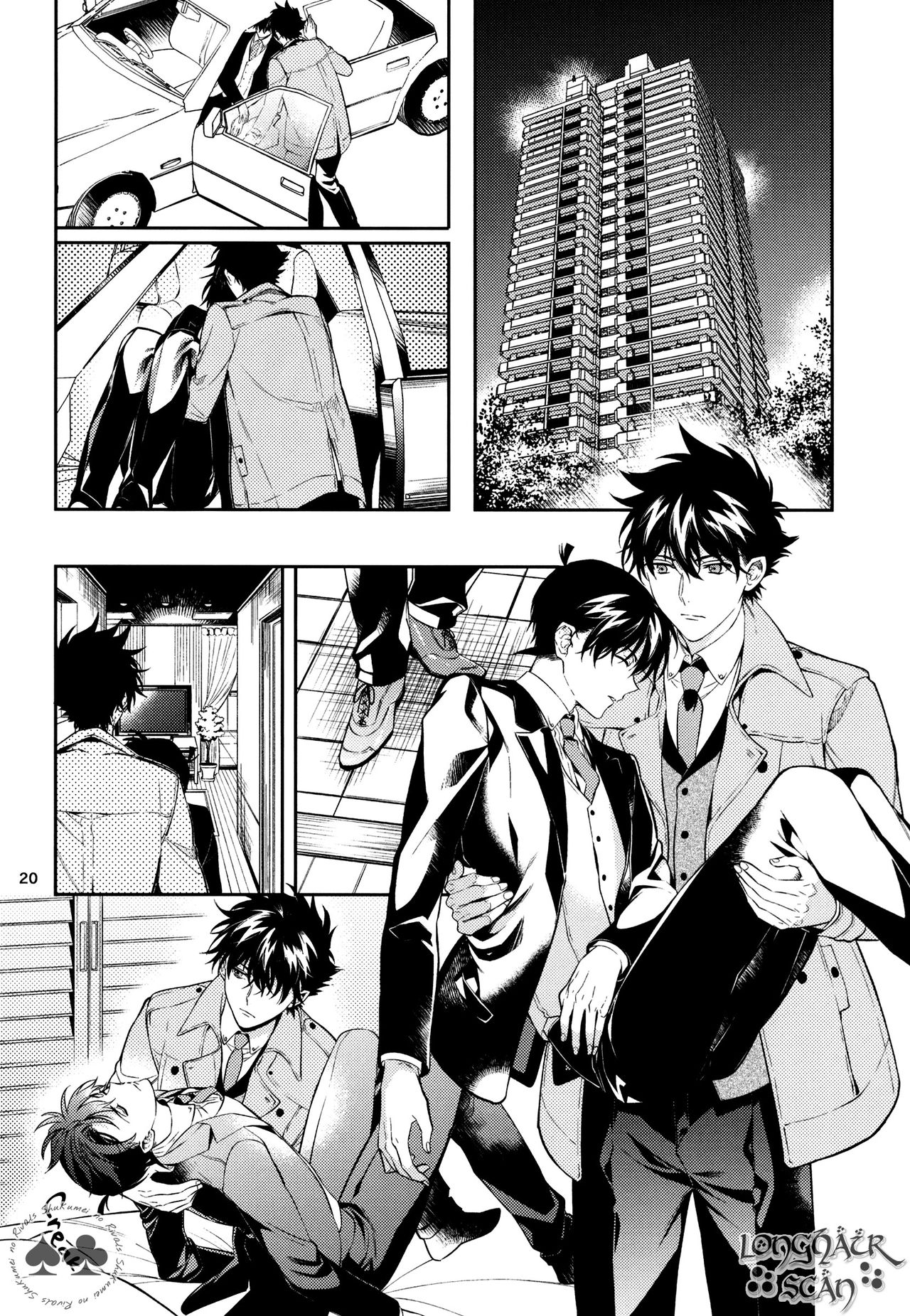 Sora to Umi no Kyoukaisen no Hate - Page 18