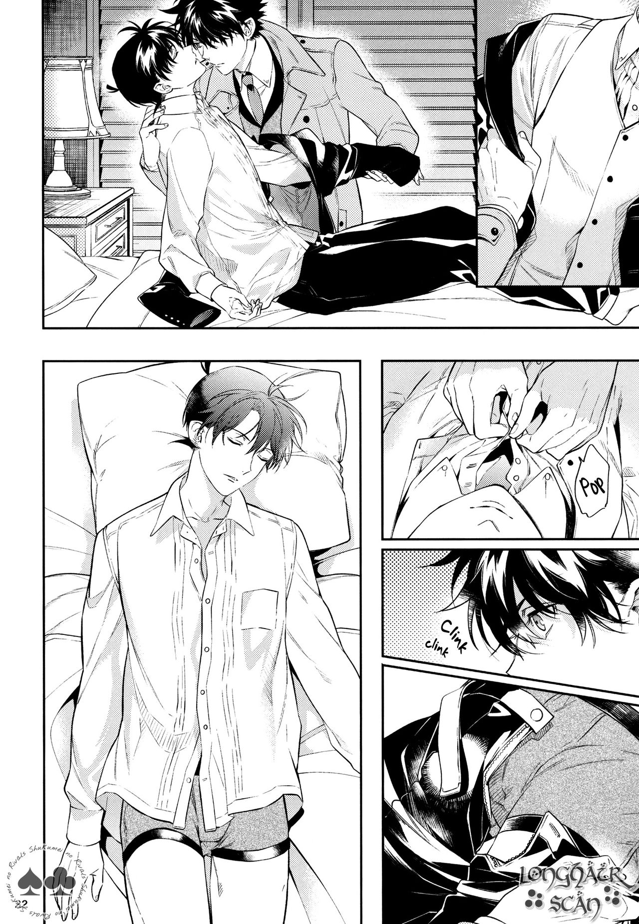 Sora to Umi no Kyoukaisen no Hate - Page 20