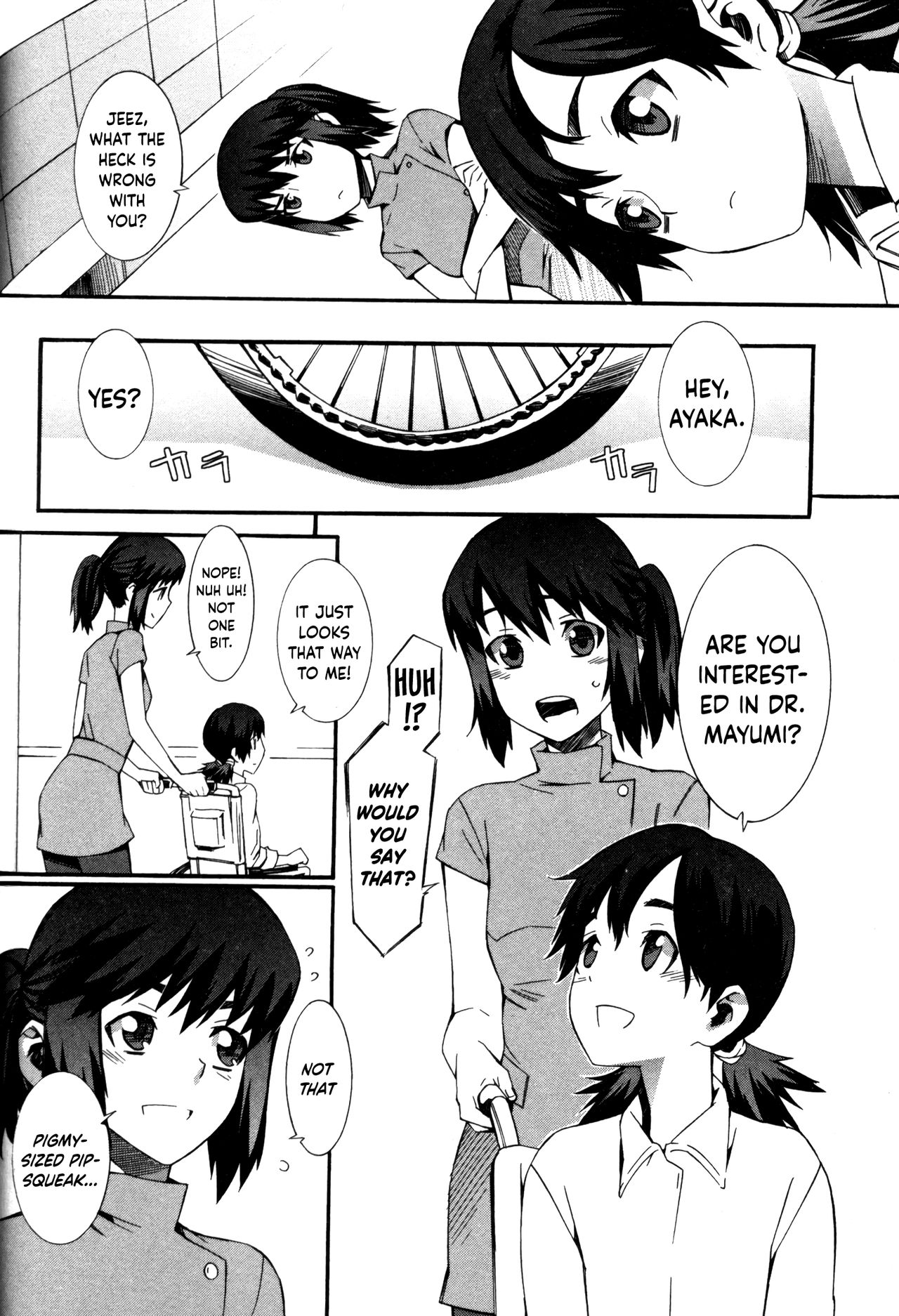 Boku ga Nurse ni Natta Wake Ch. 1-4 - Page 69