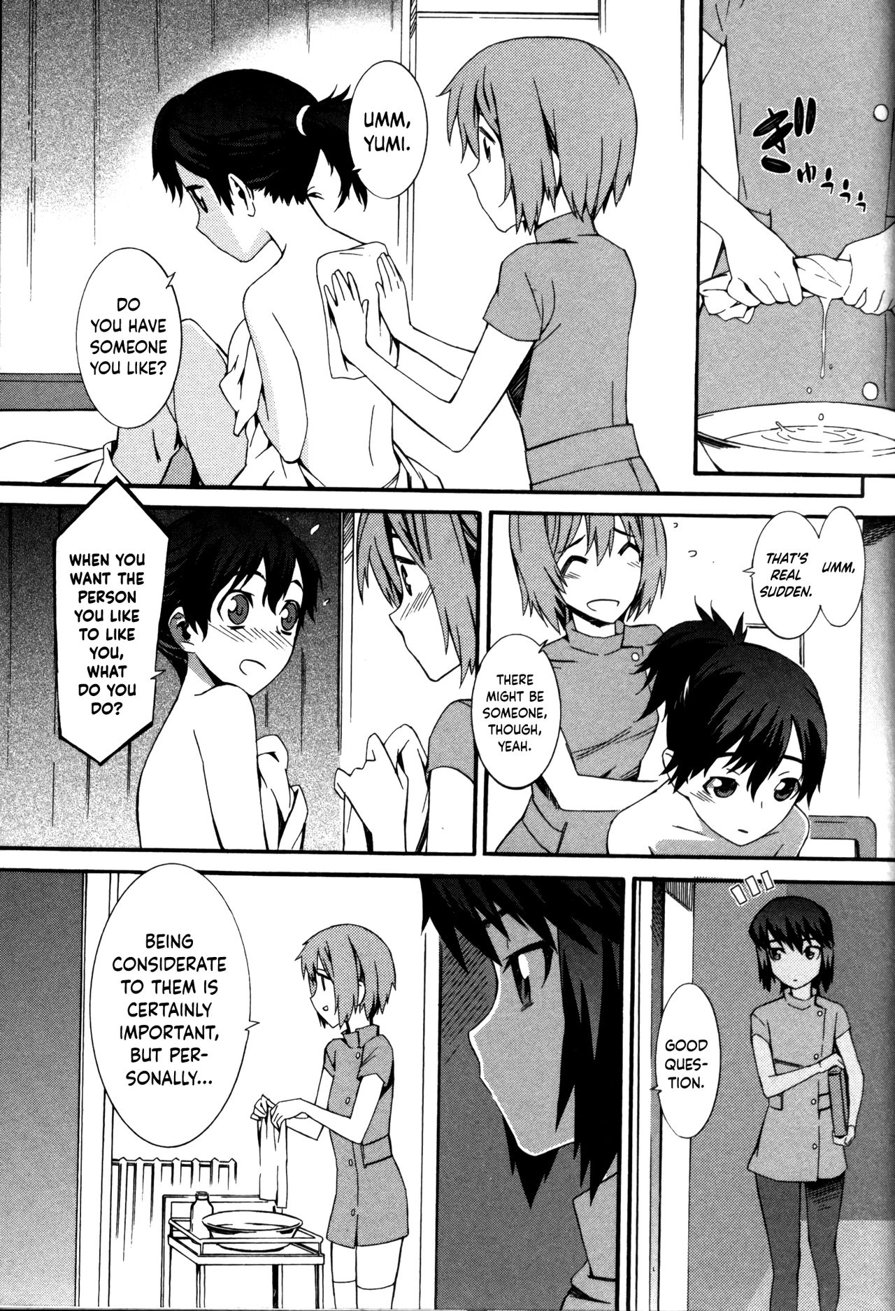 Boku ga Nurse ni Natta Wake Ch. 1-4 - Page 72