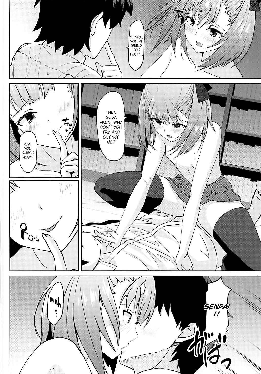 Tokimeki Chaldea Gakuen - Page 15