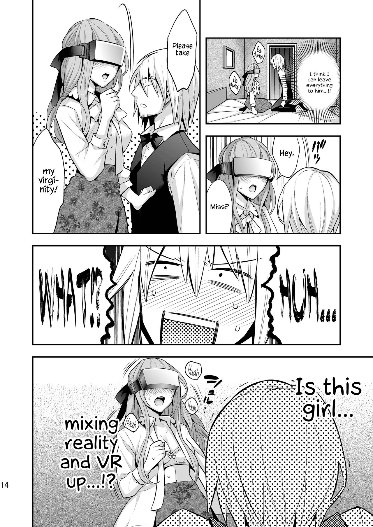 Josei Muke VR Fuuzoku ”Libido no Kuni no Alice” - Page 14