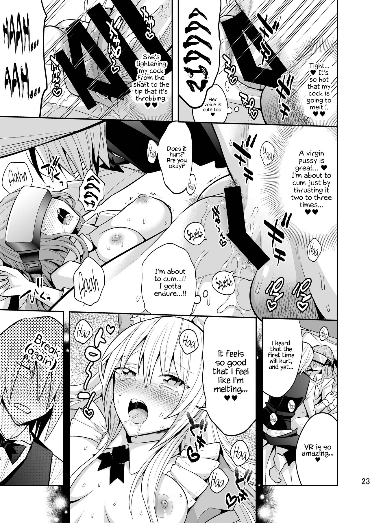 Josei Muke VR Fuuzoku ”Libido no Kuni no Alice” - Page 23
