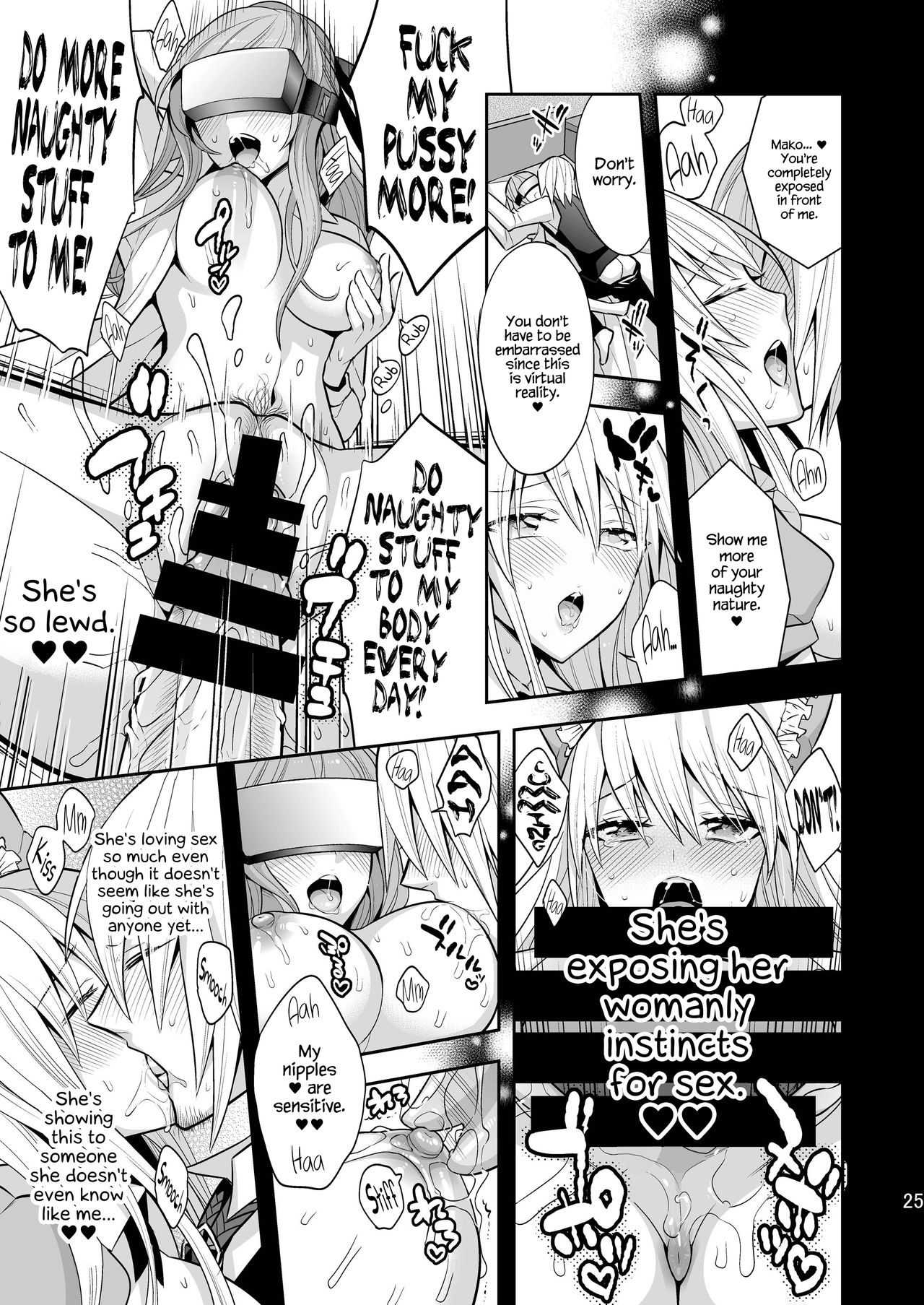 Josei Muke VR Fuuzoku ”Libido no Kuni no Alice” - Page 25