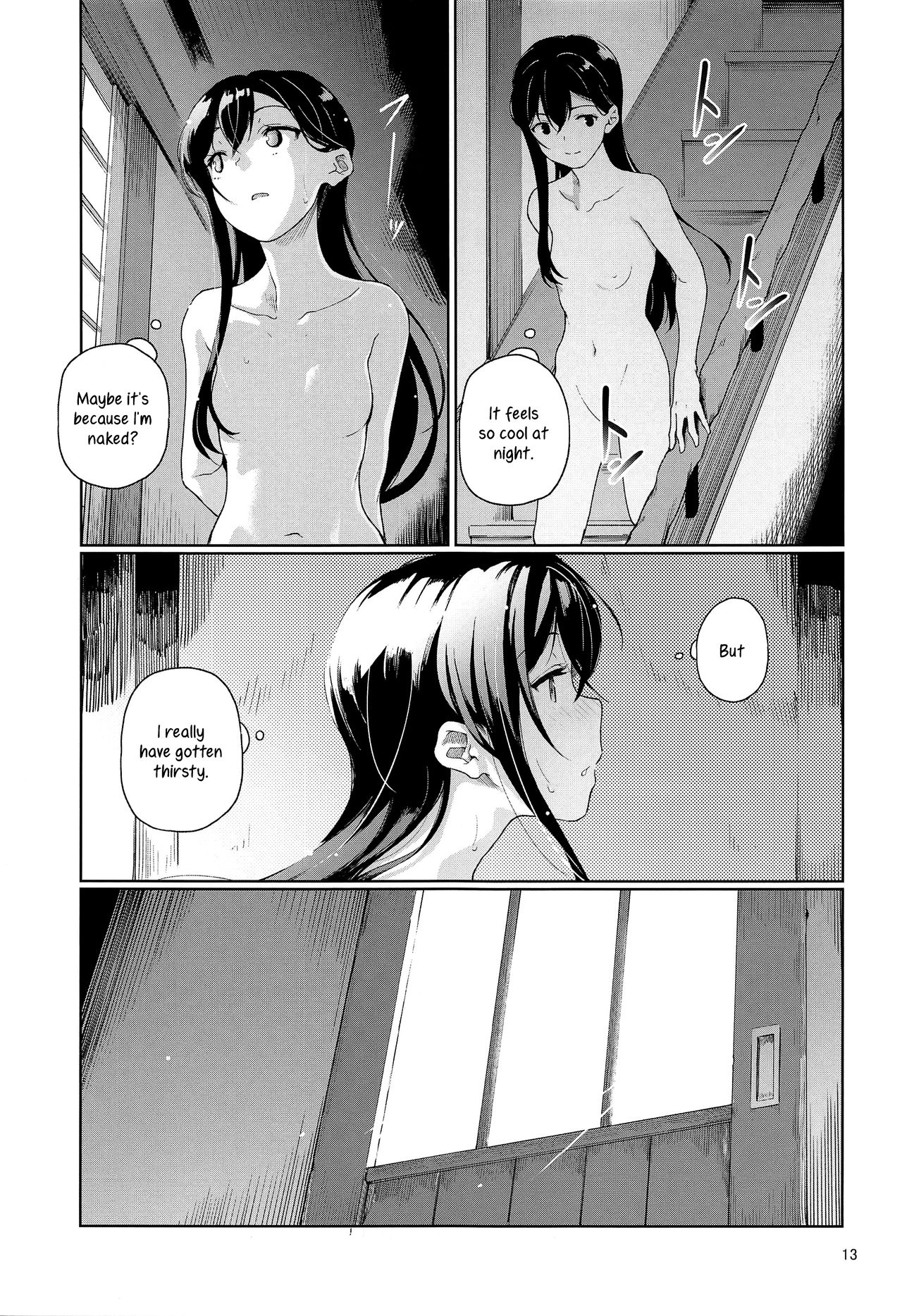 Jealousy All Night - Page 14