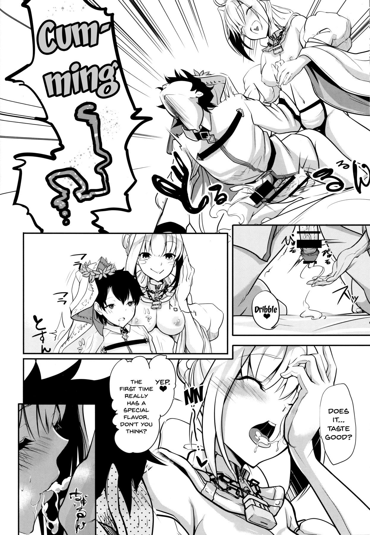 Hanayome no Shirube | Bride's Sliver - Page 12