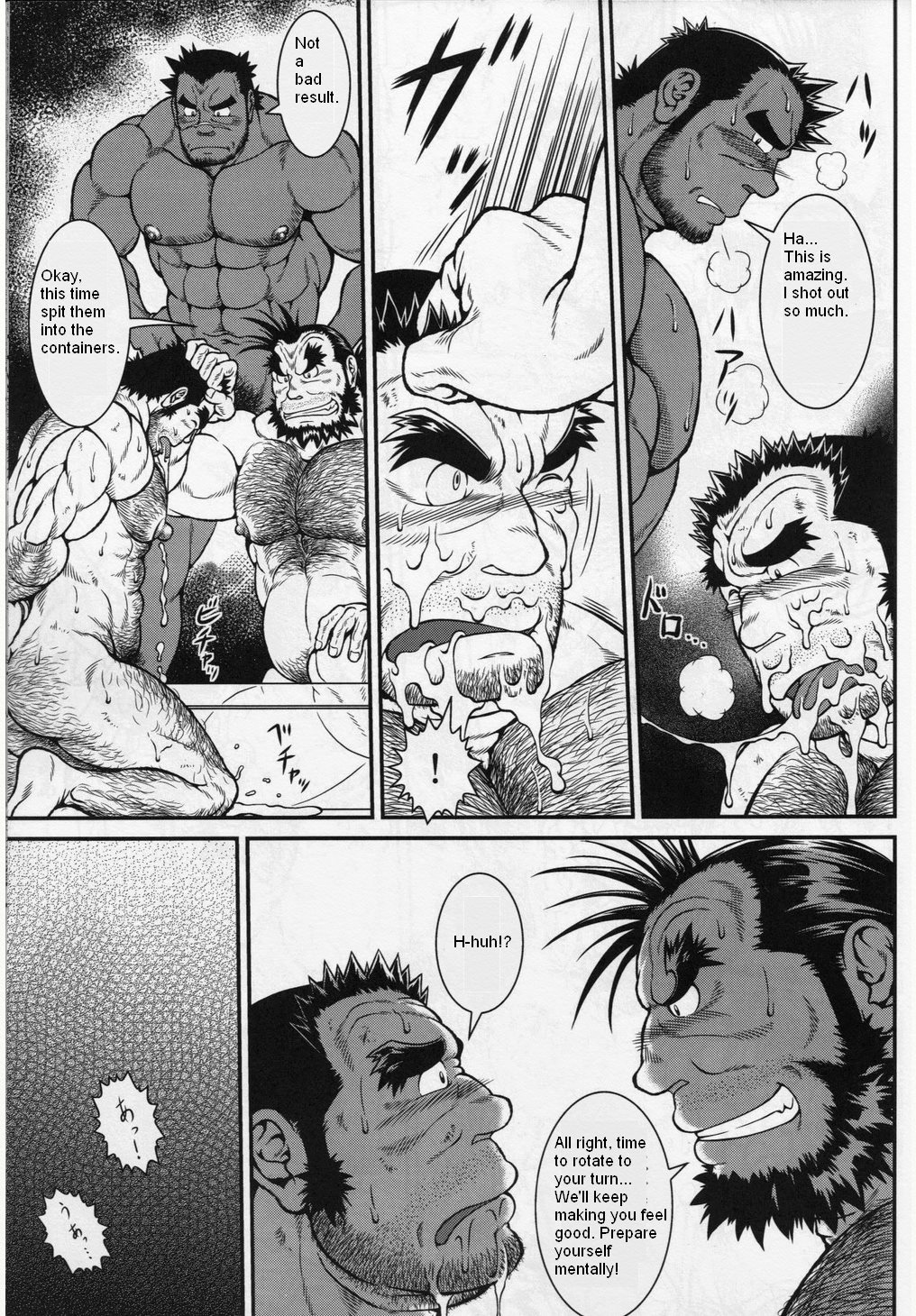 Otona no Kagaku ~Shouchuu no Dekiru made~ - Page 24