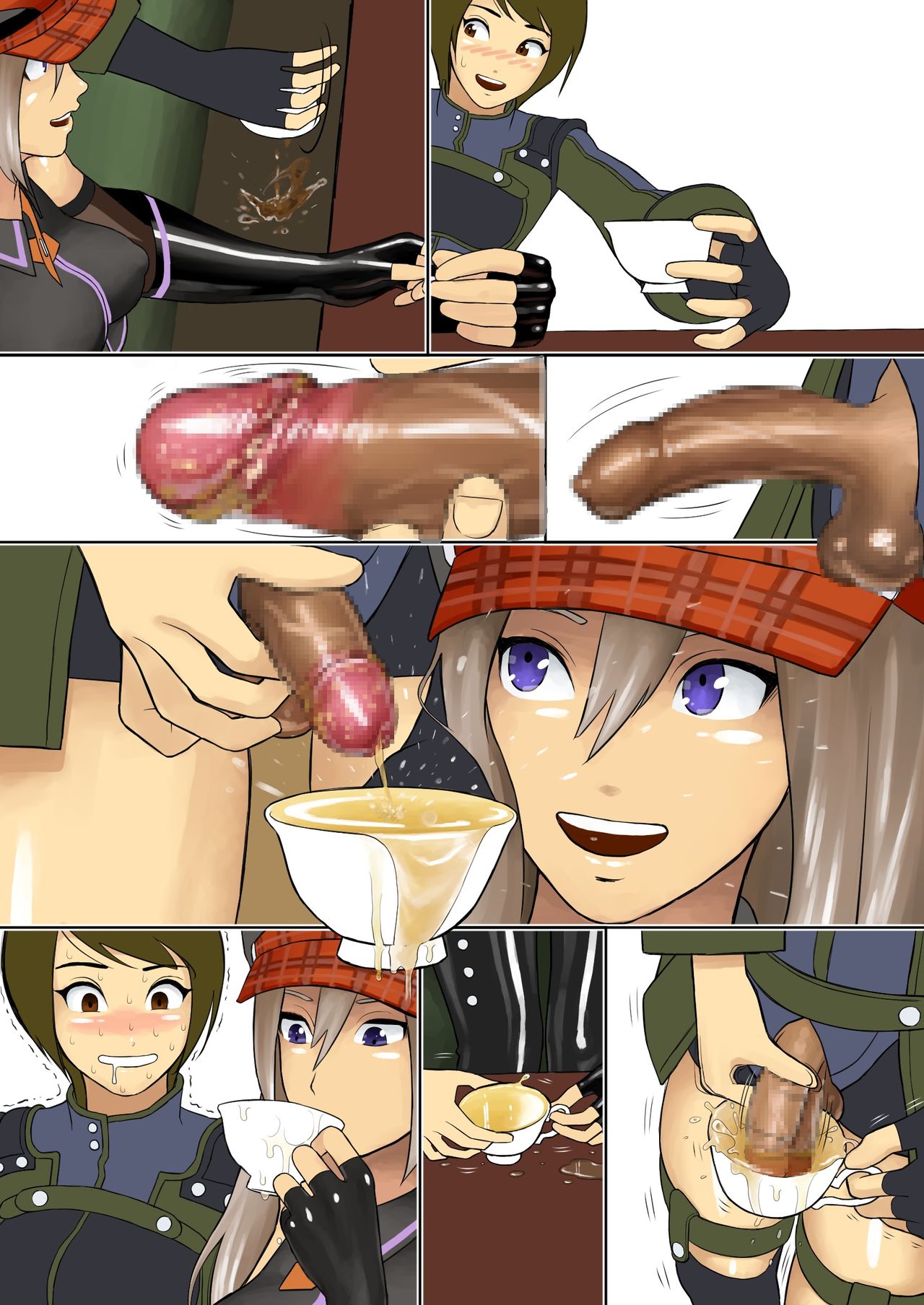 Alisa ni Itazura - Page 13