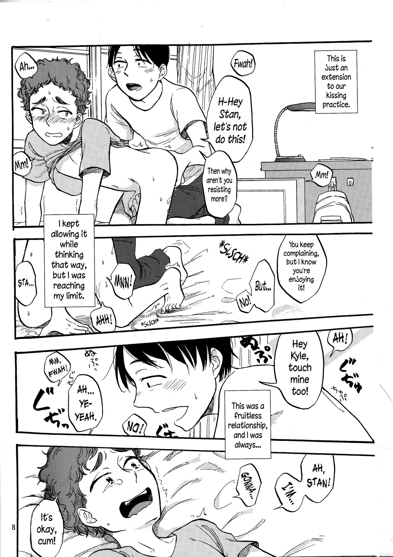 Preview page 7