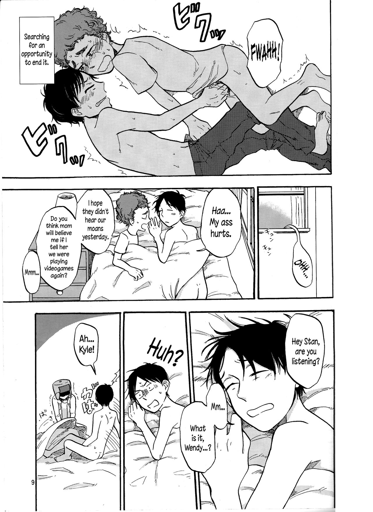 Preview page 8