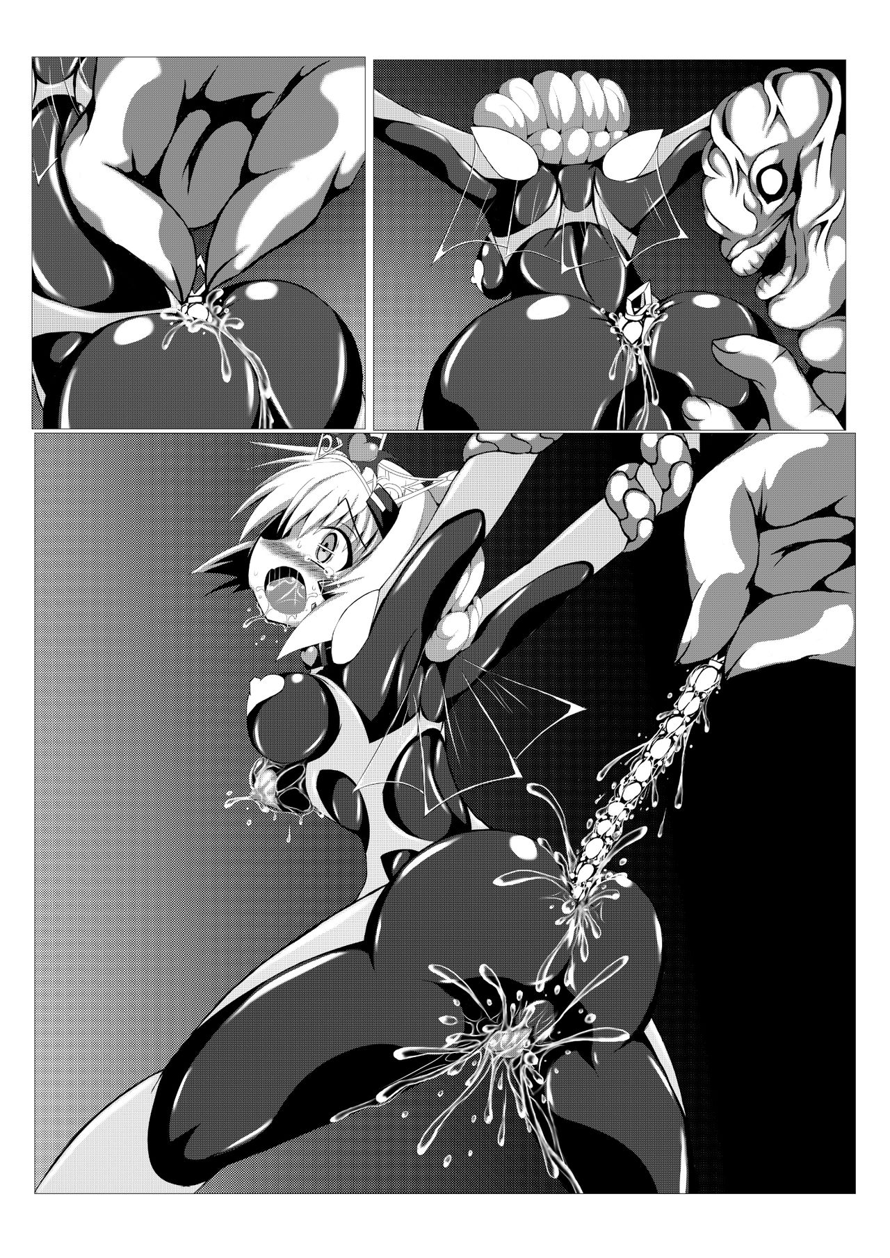 Himenoyoumasekkususho - Page 42