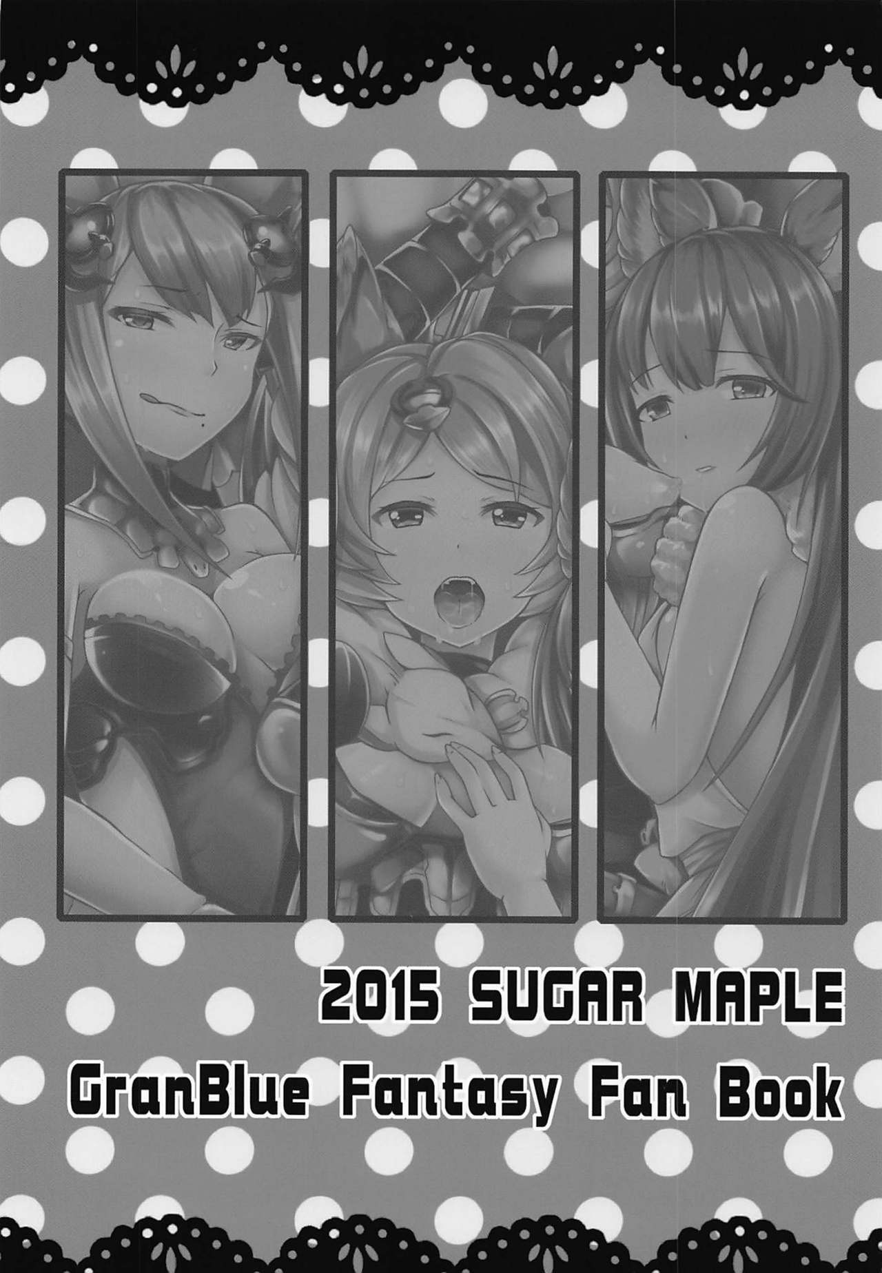 Rapid Palpation! - Page 22