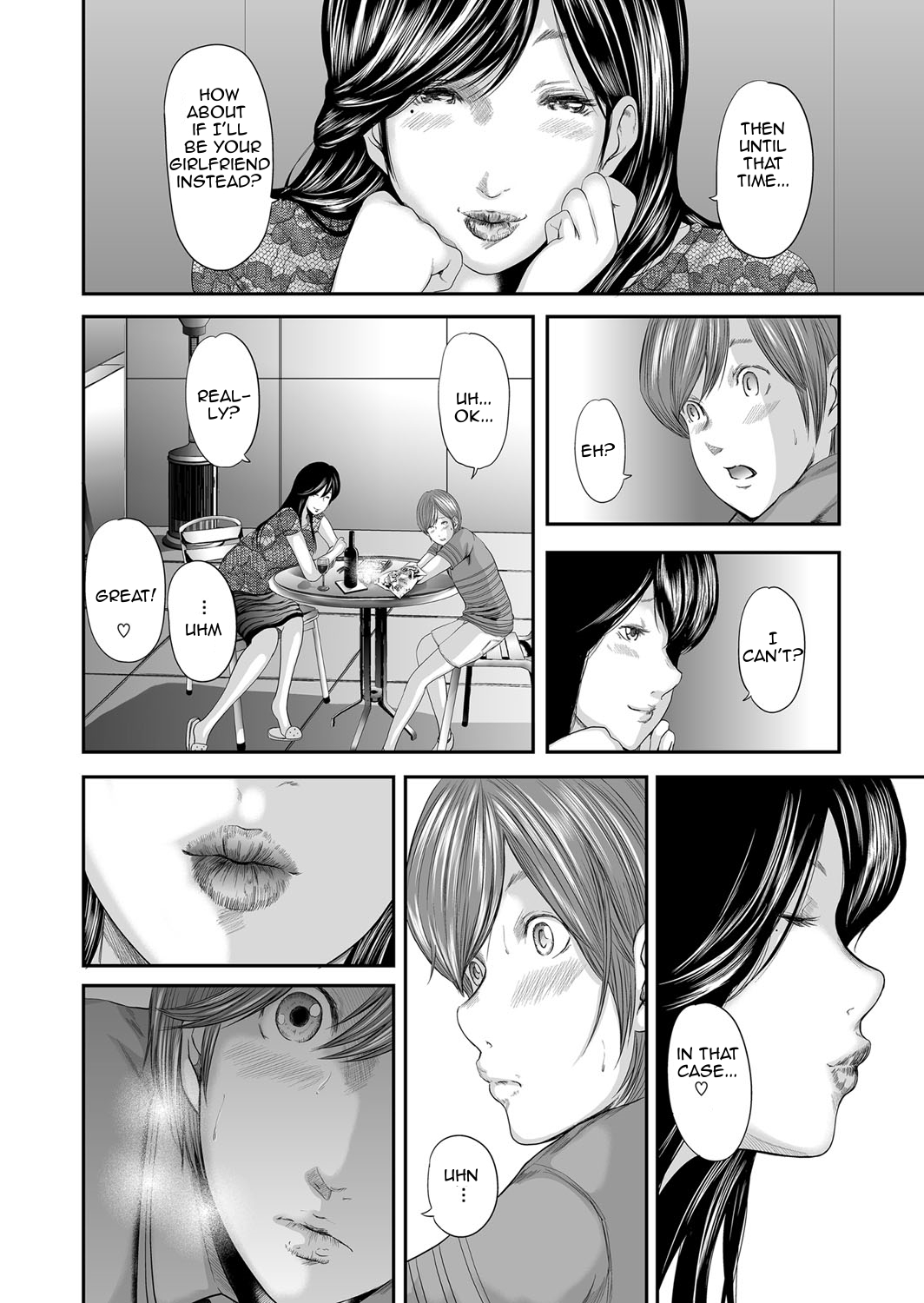 Soukan no Replica | Adultery Replica - Page 161