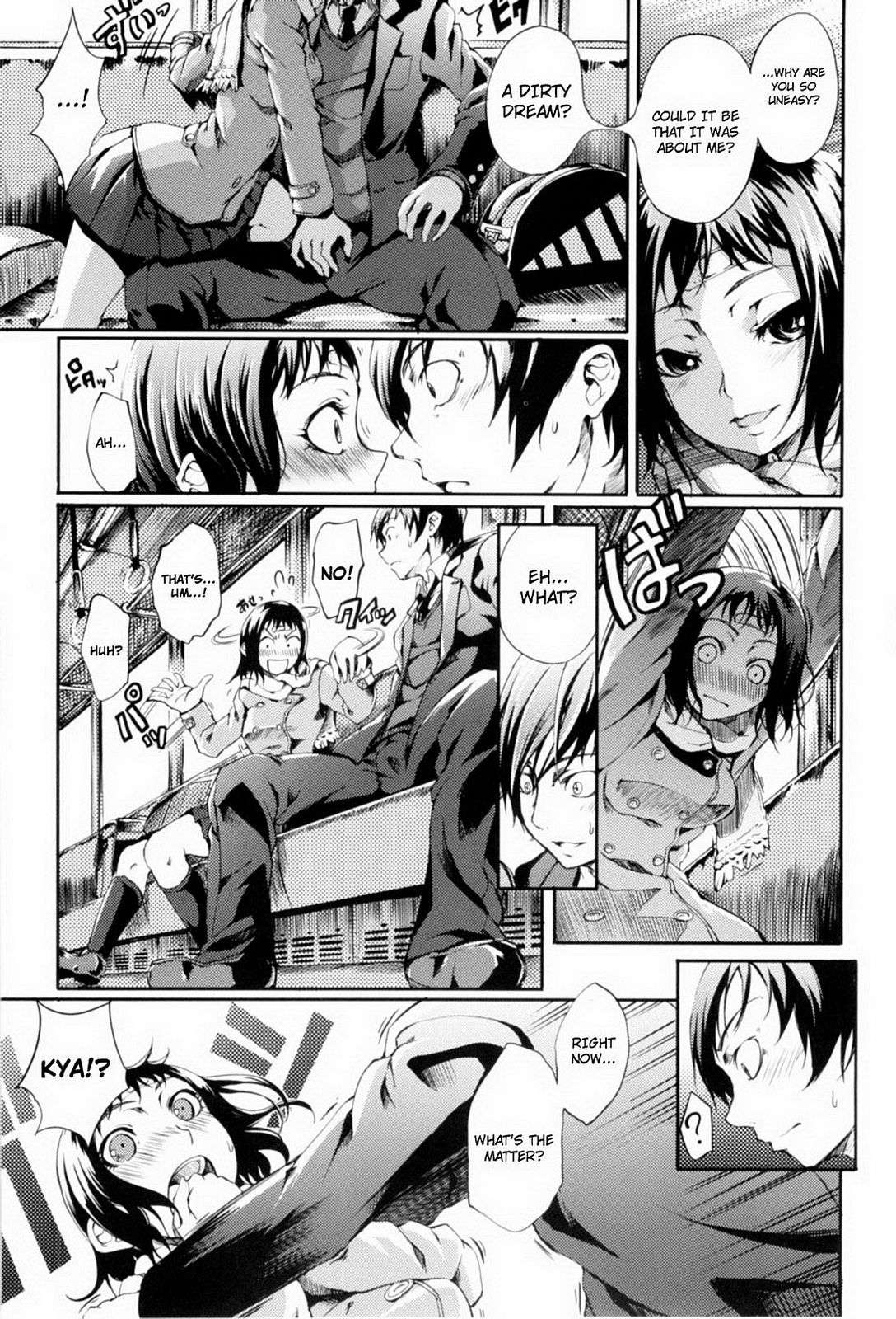 Mankai Otome Ch. 1-4, 6-11 - Page 38
