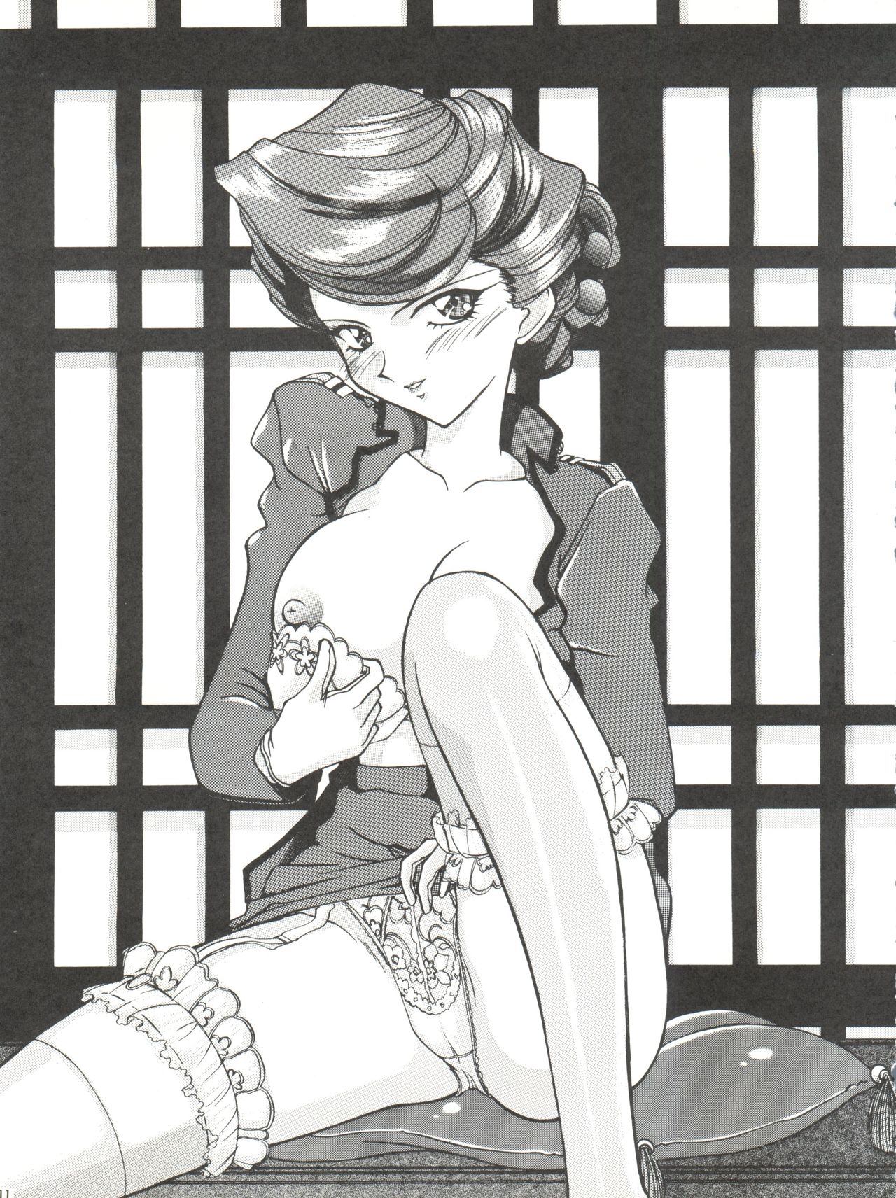 Li Kohran no Gottsuee Kanji - Page 12