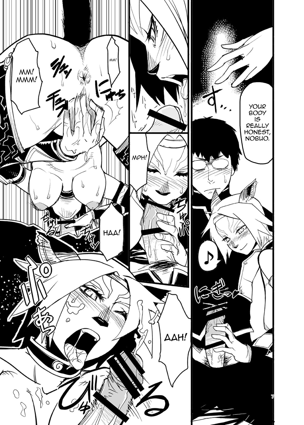 Preview page 6