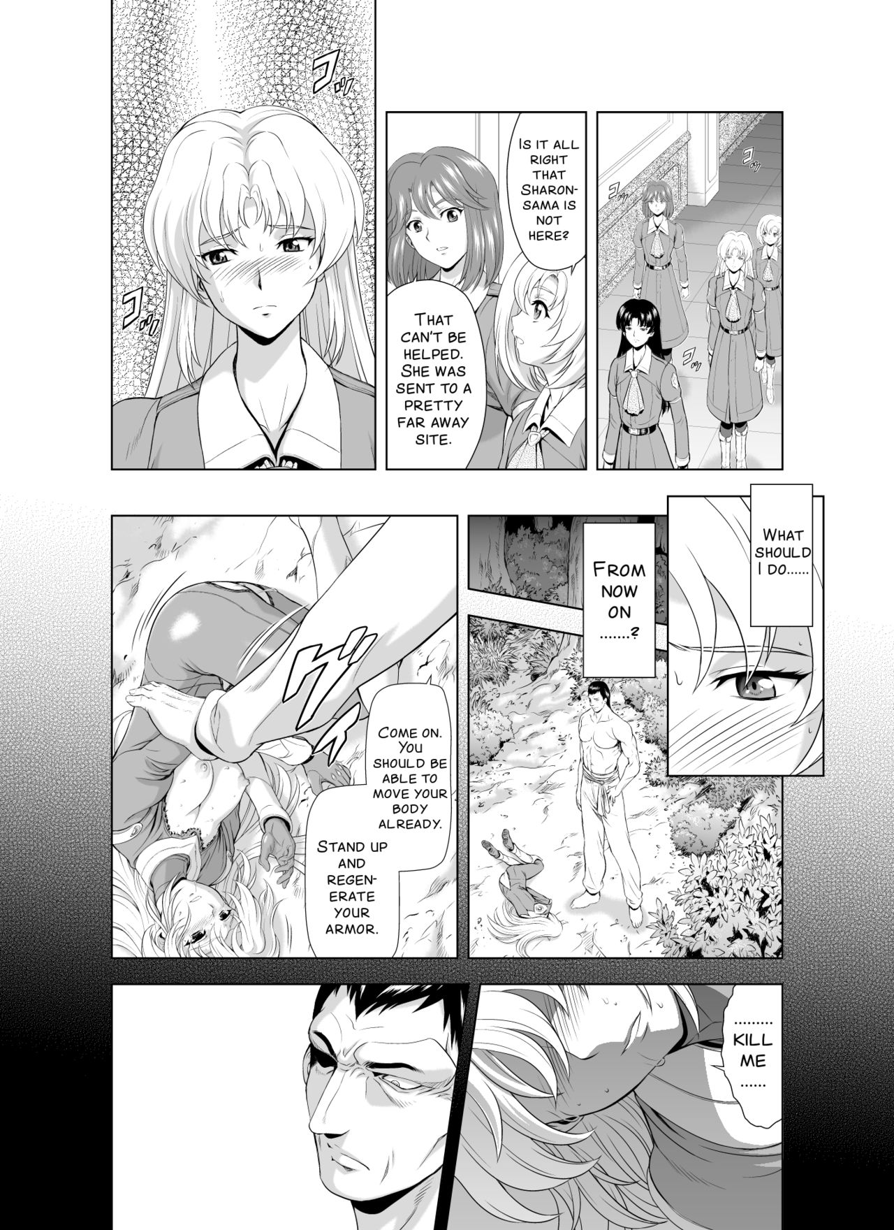Preview page 6