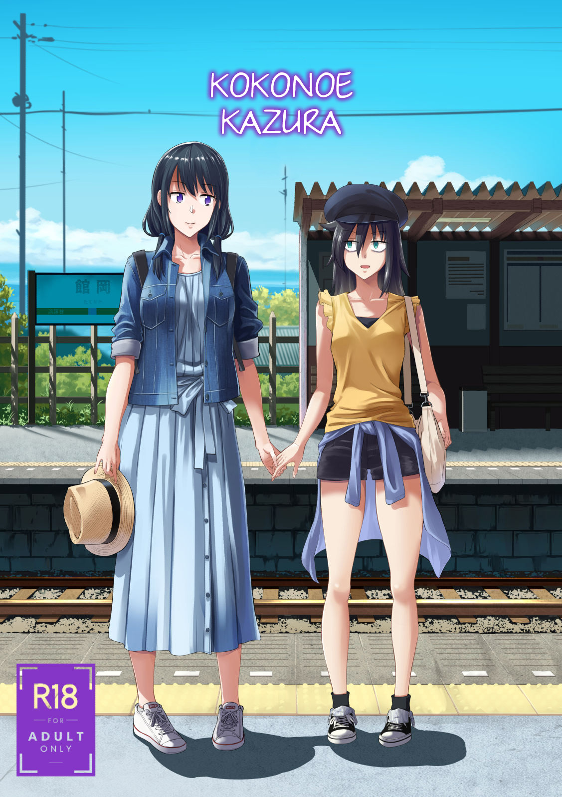 Preview page 1