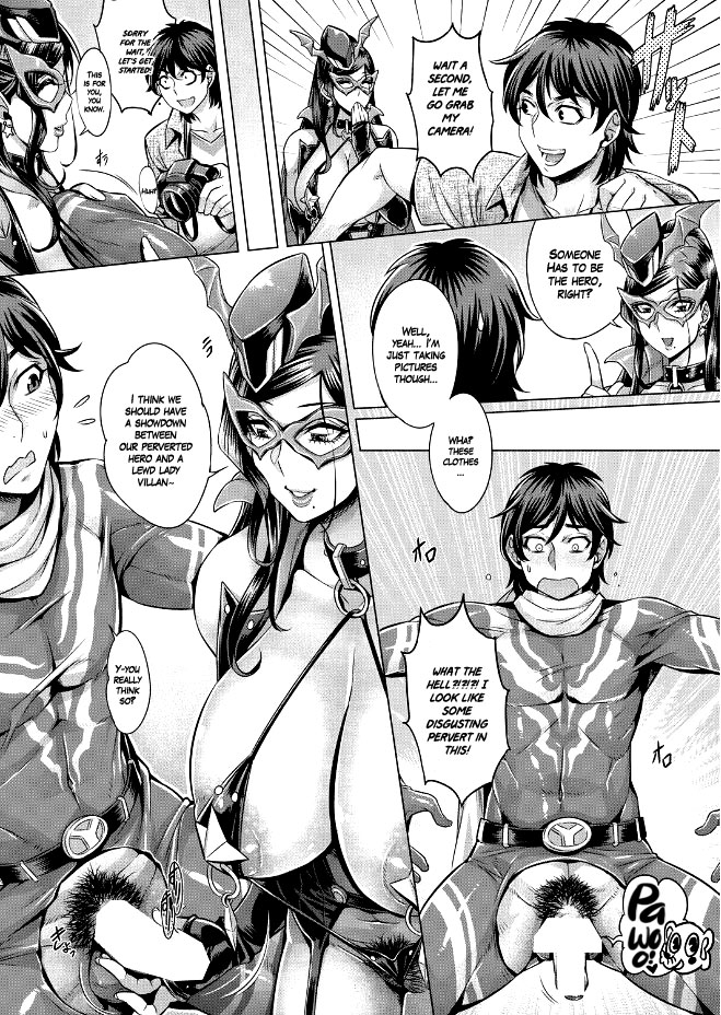 Junyoku Kaihouku 1-2 [English] =White Symphony= - Page 29