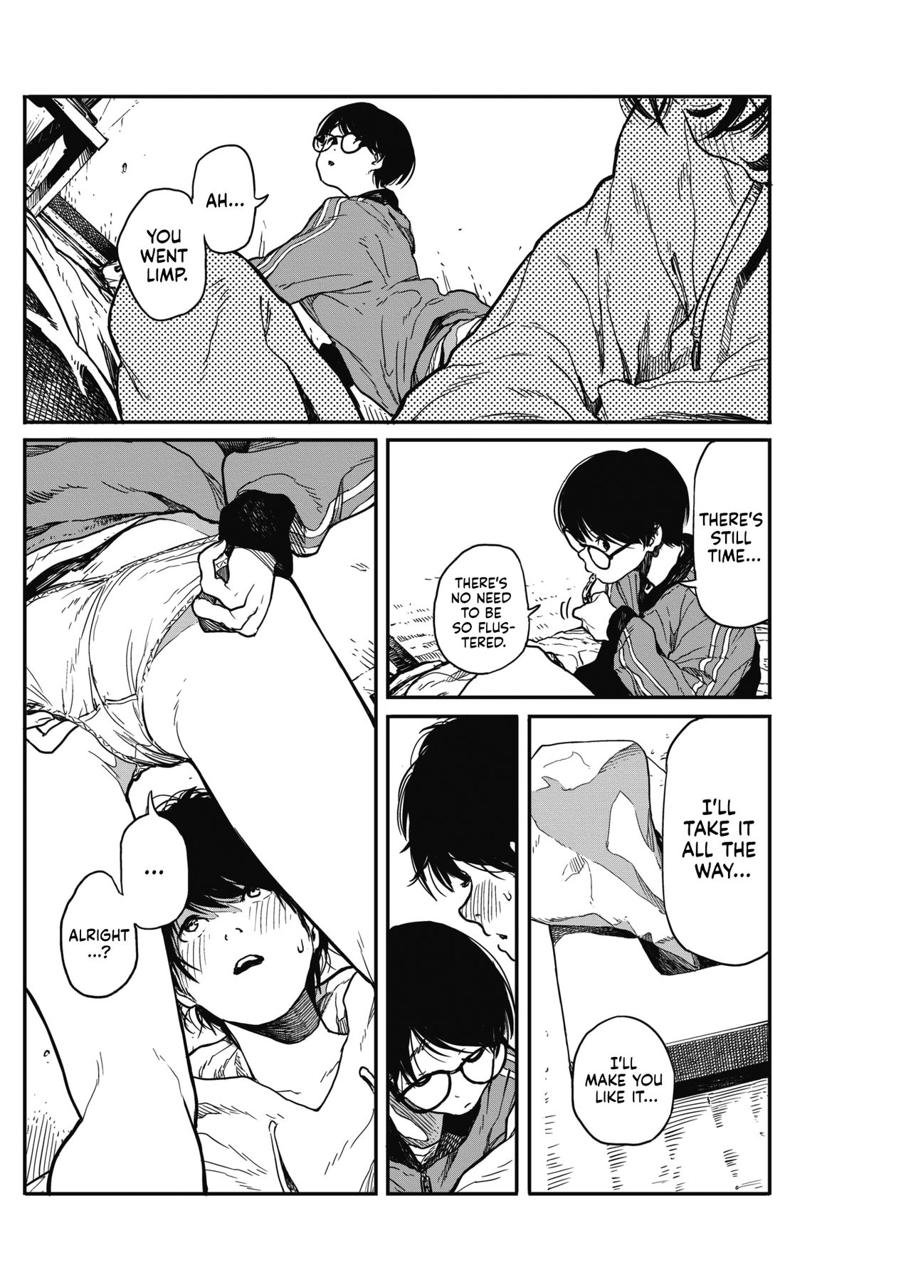Hikagenoito | The String in the Shadows - Page 26