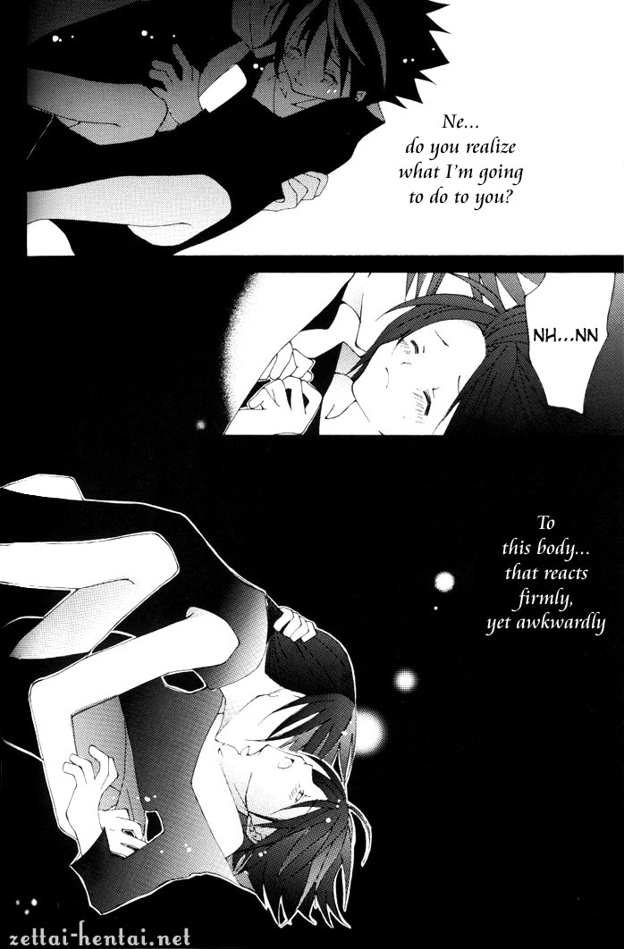 Cobalt - Page 21
