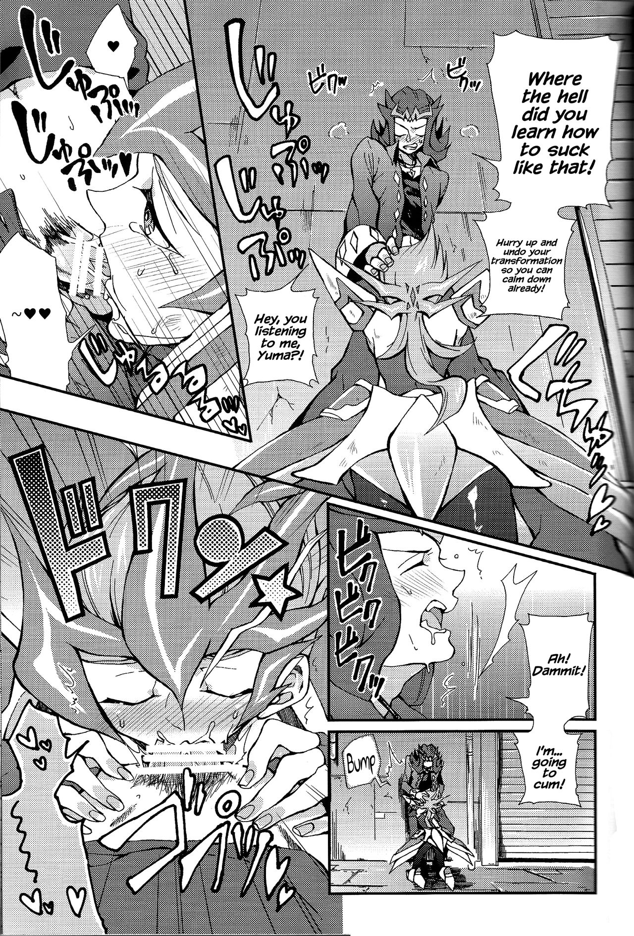 Ultimate Exploiter - Page 43