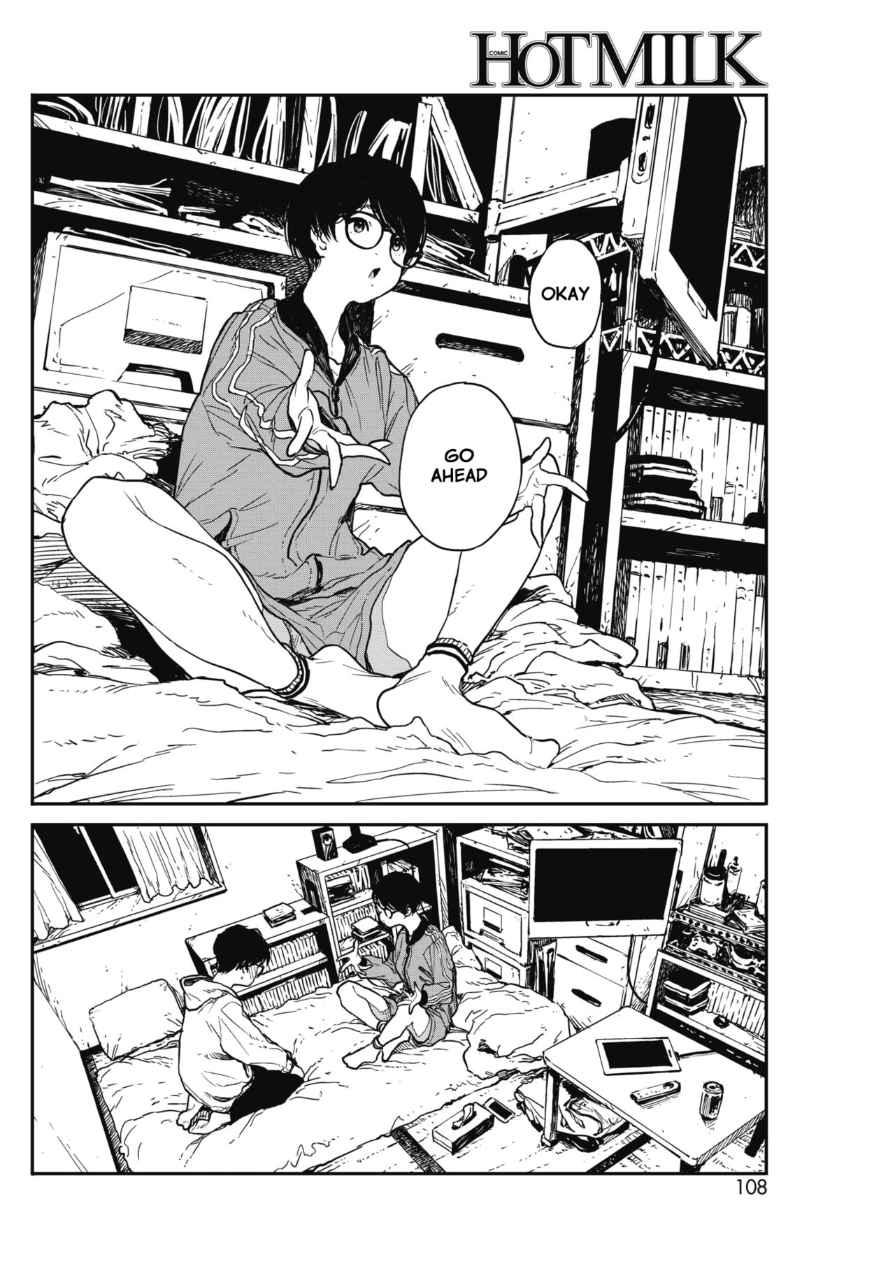 Hikage no Ito - Page 10