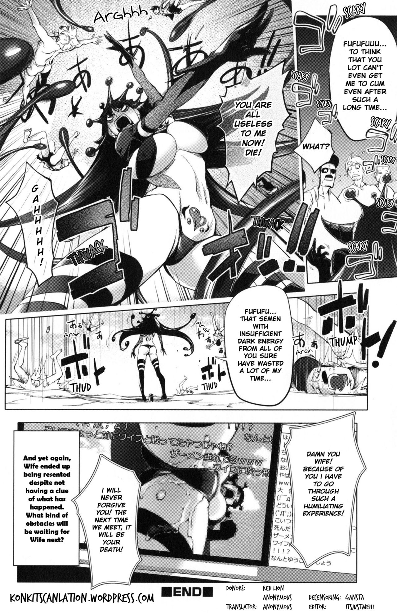Yurushite Anata... - Page 125