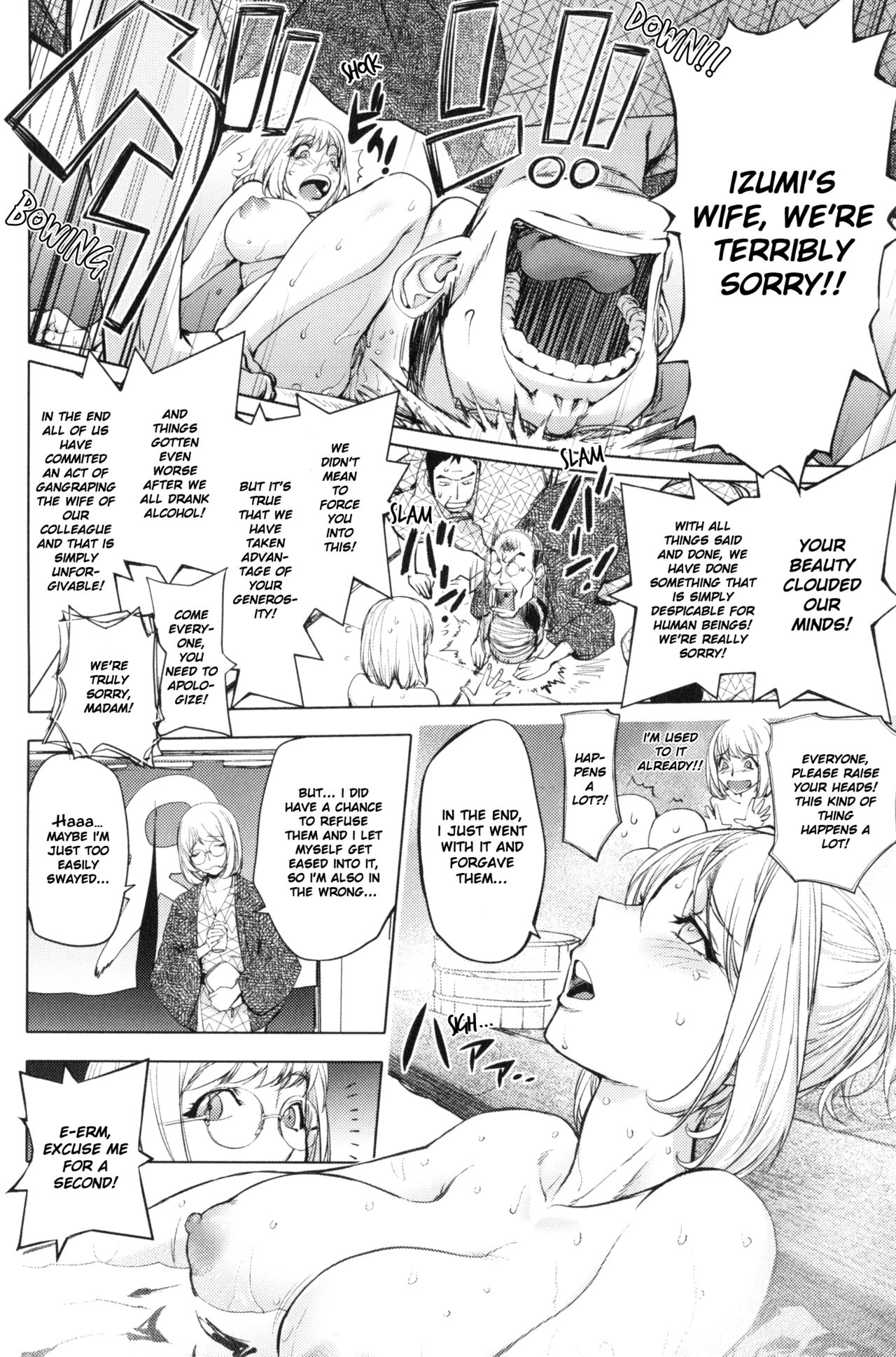 Yurushite Anata... - Page 37